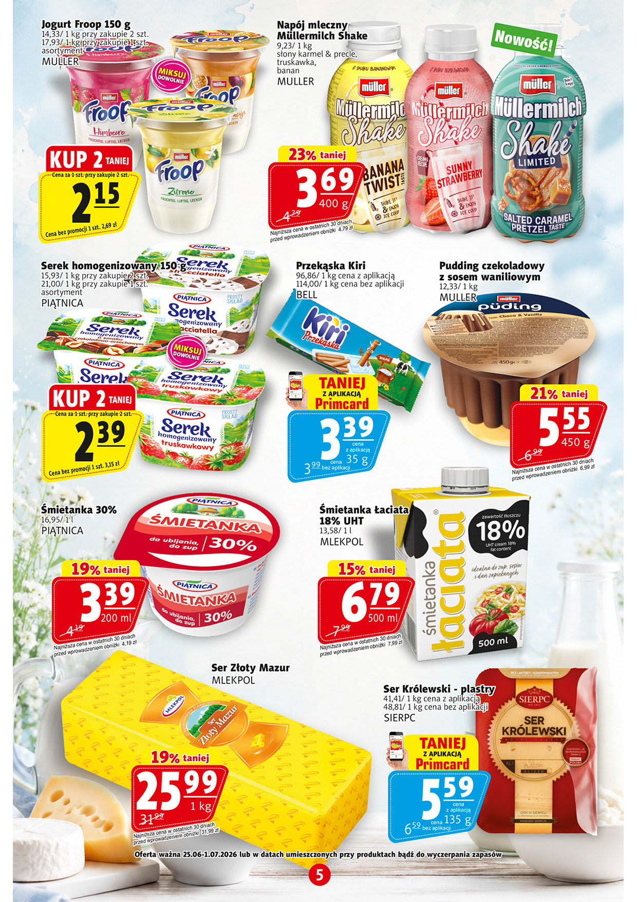 Prim Market