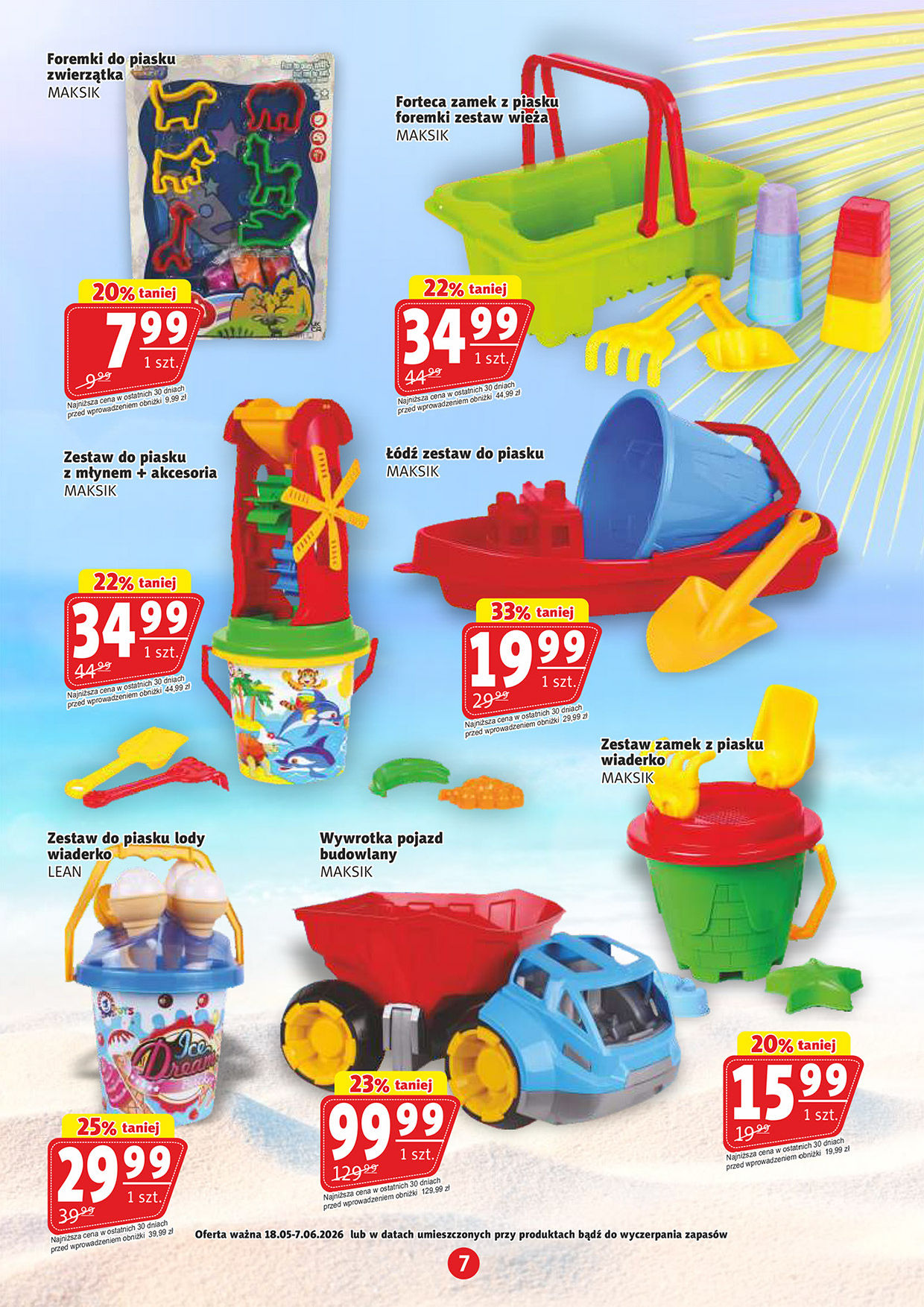 Prim Market