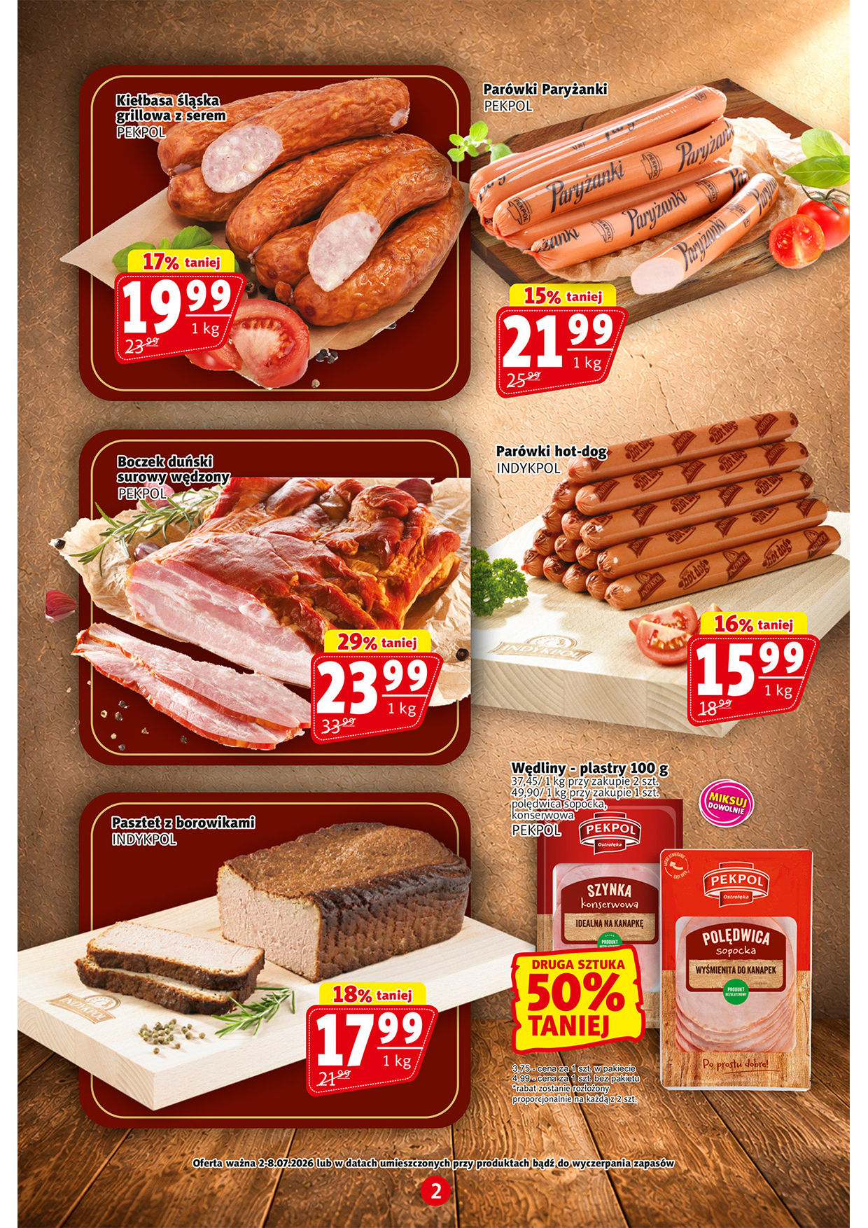 Prim Market