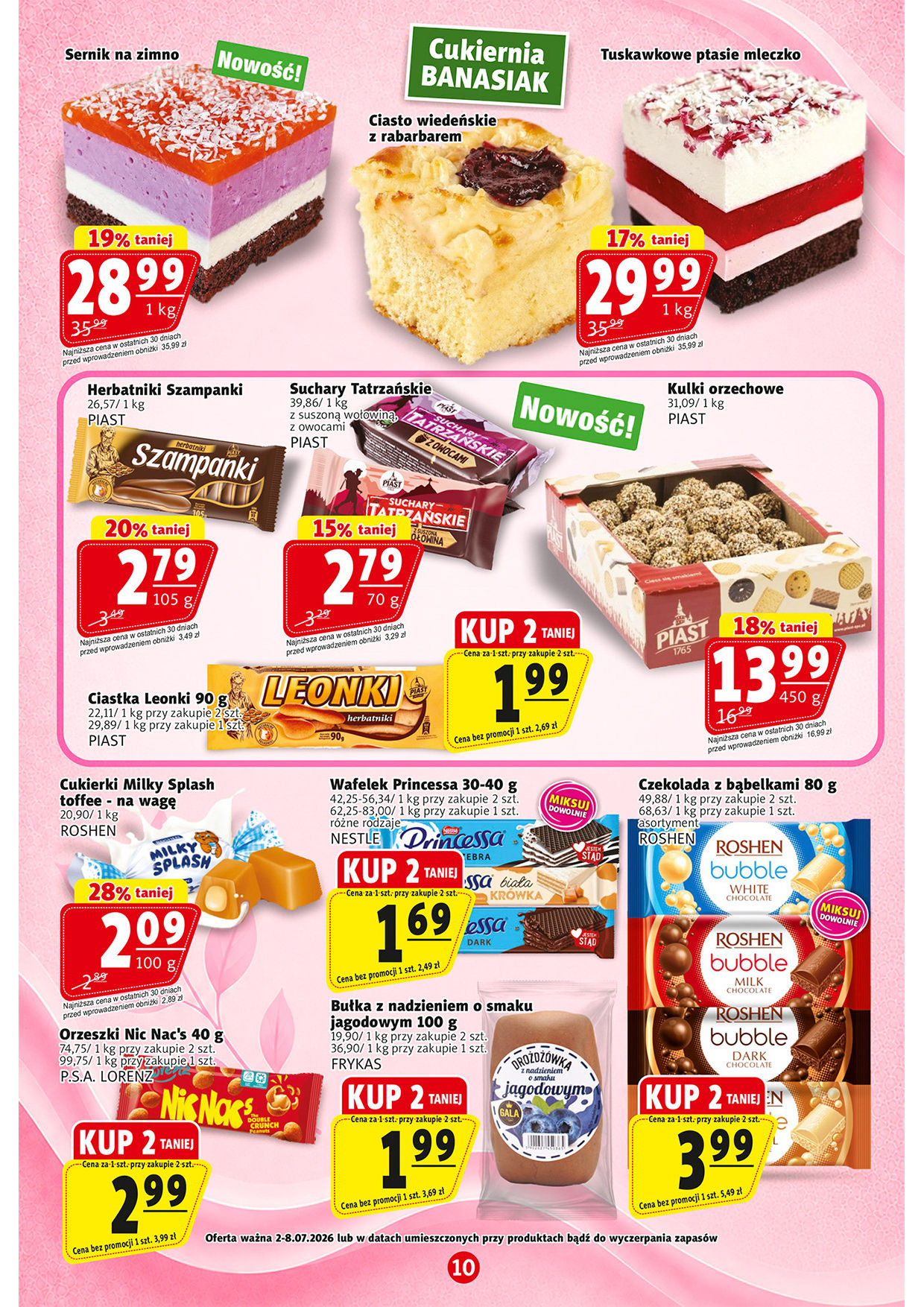 Prim Market