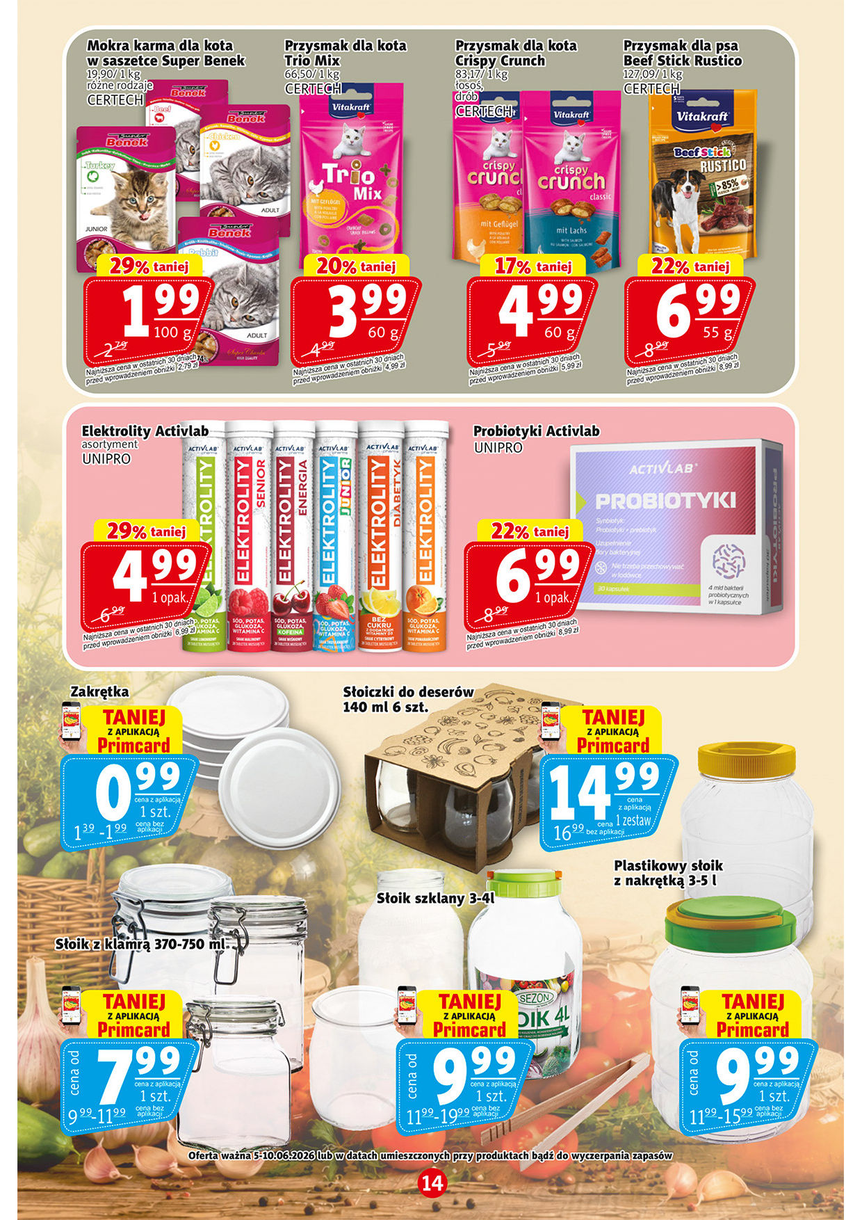 Prim Market