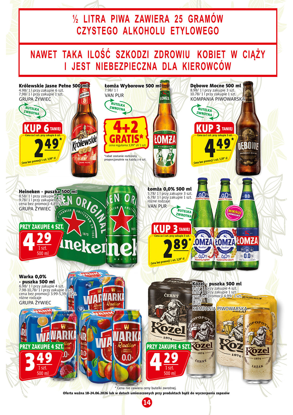 Prim Market