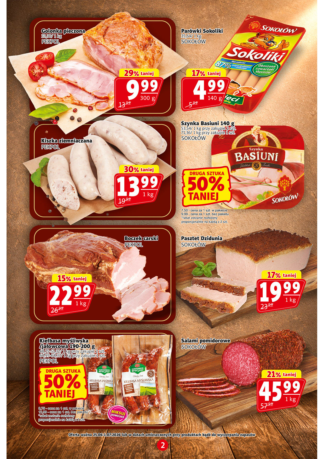 Prim Market