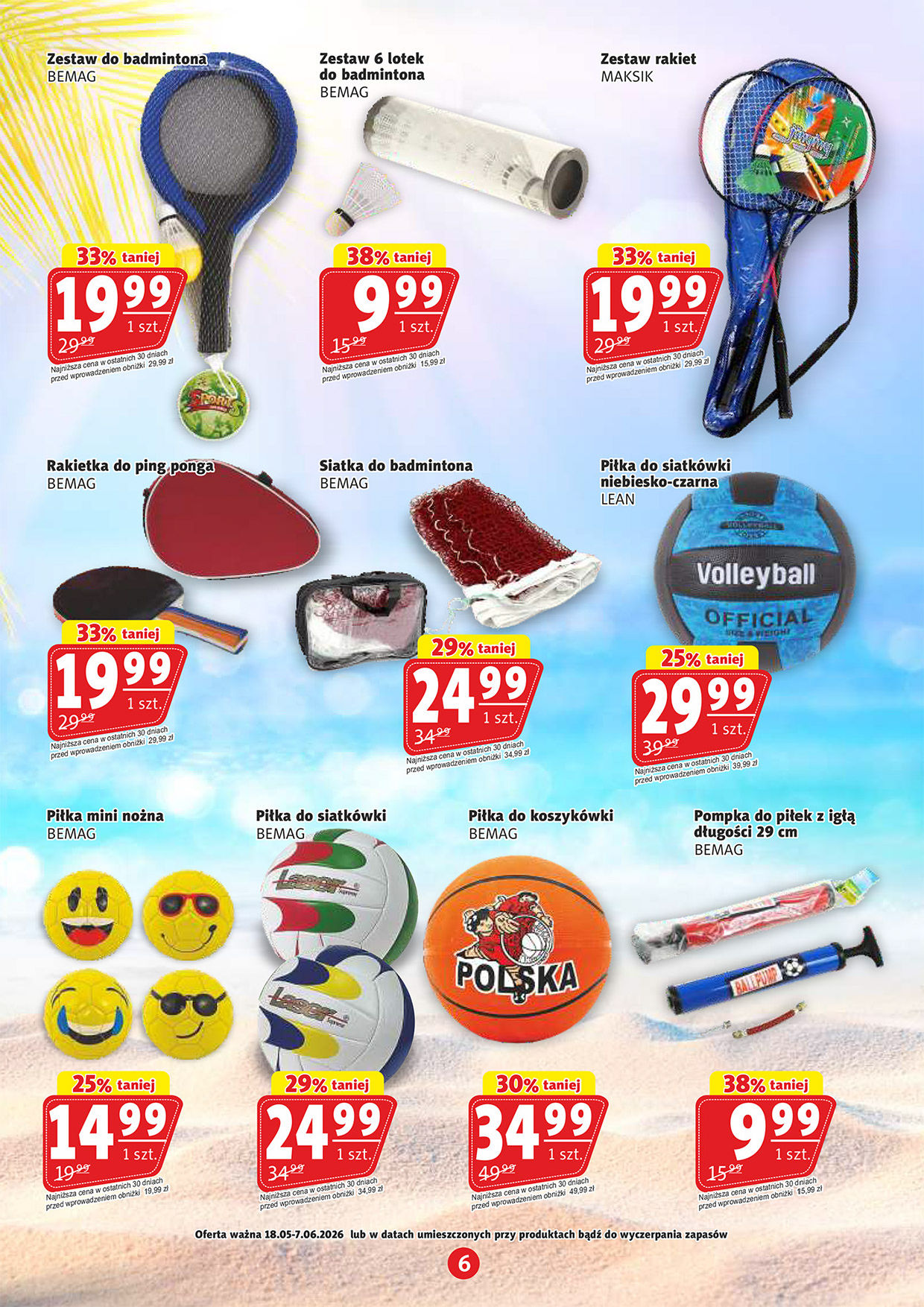 Prim Market