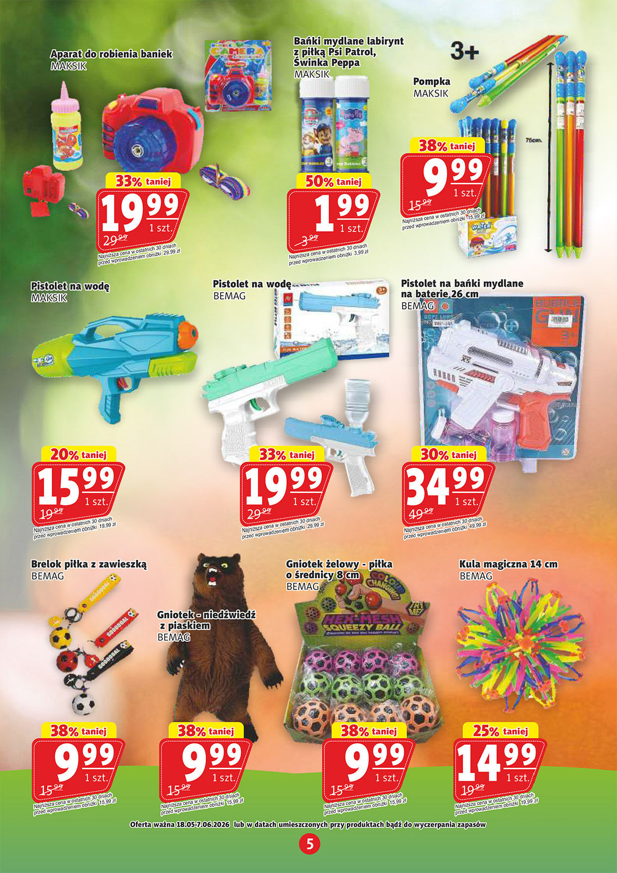 Prim Market