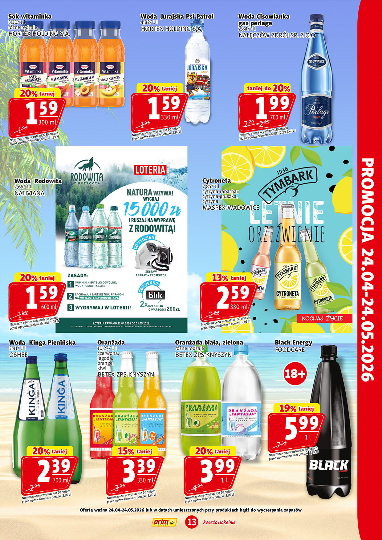 Prim Market