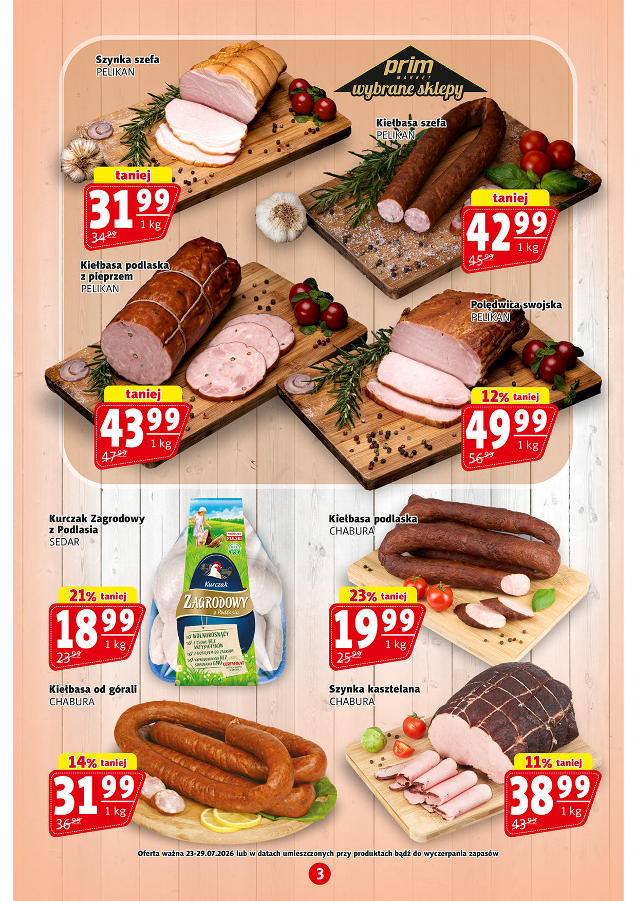 Prim Market