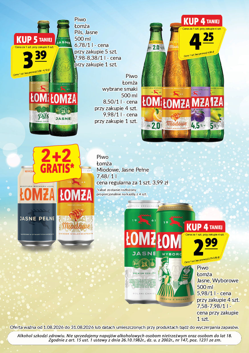 Prim Market
