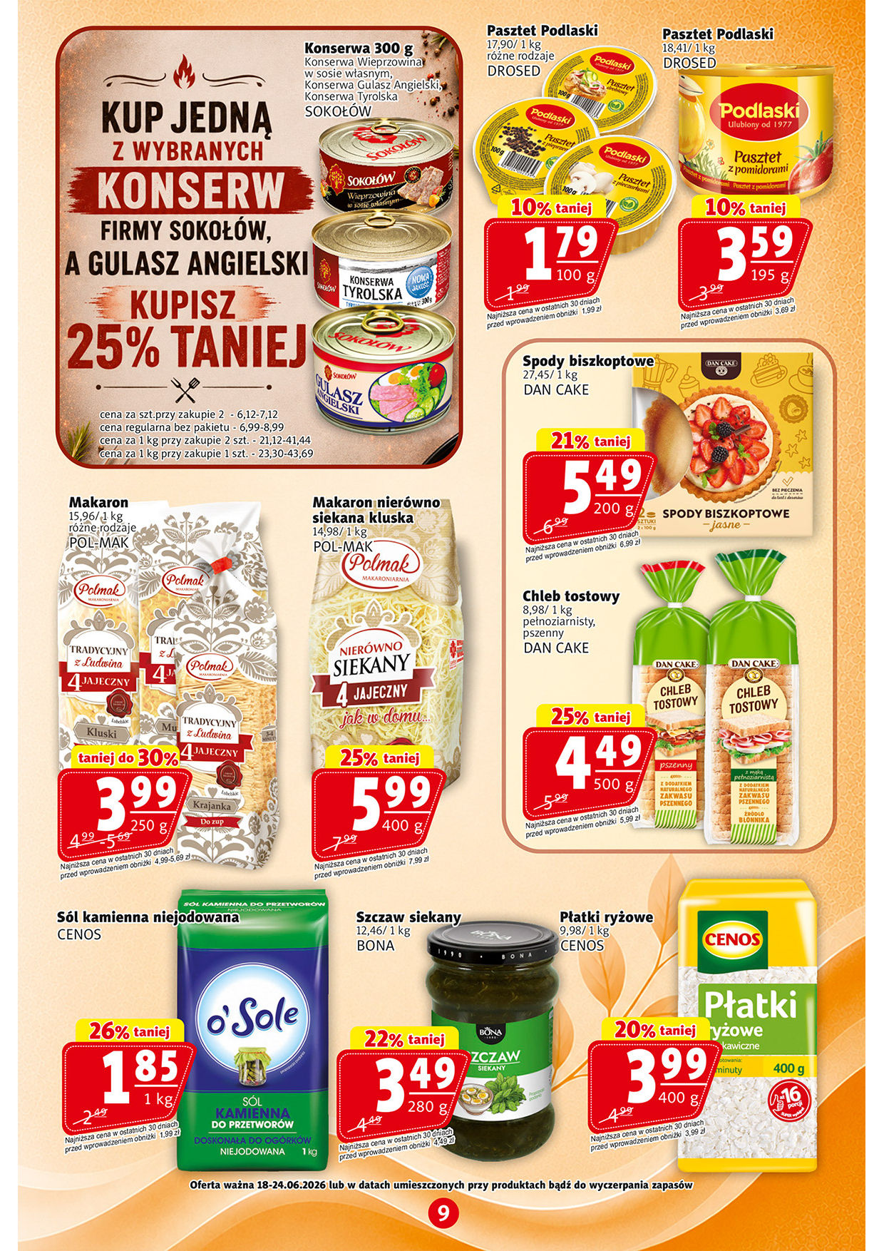 Prim Market