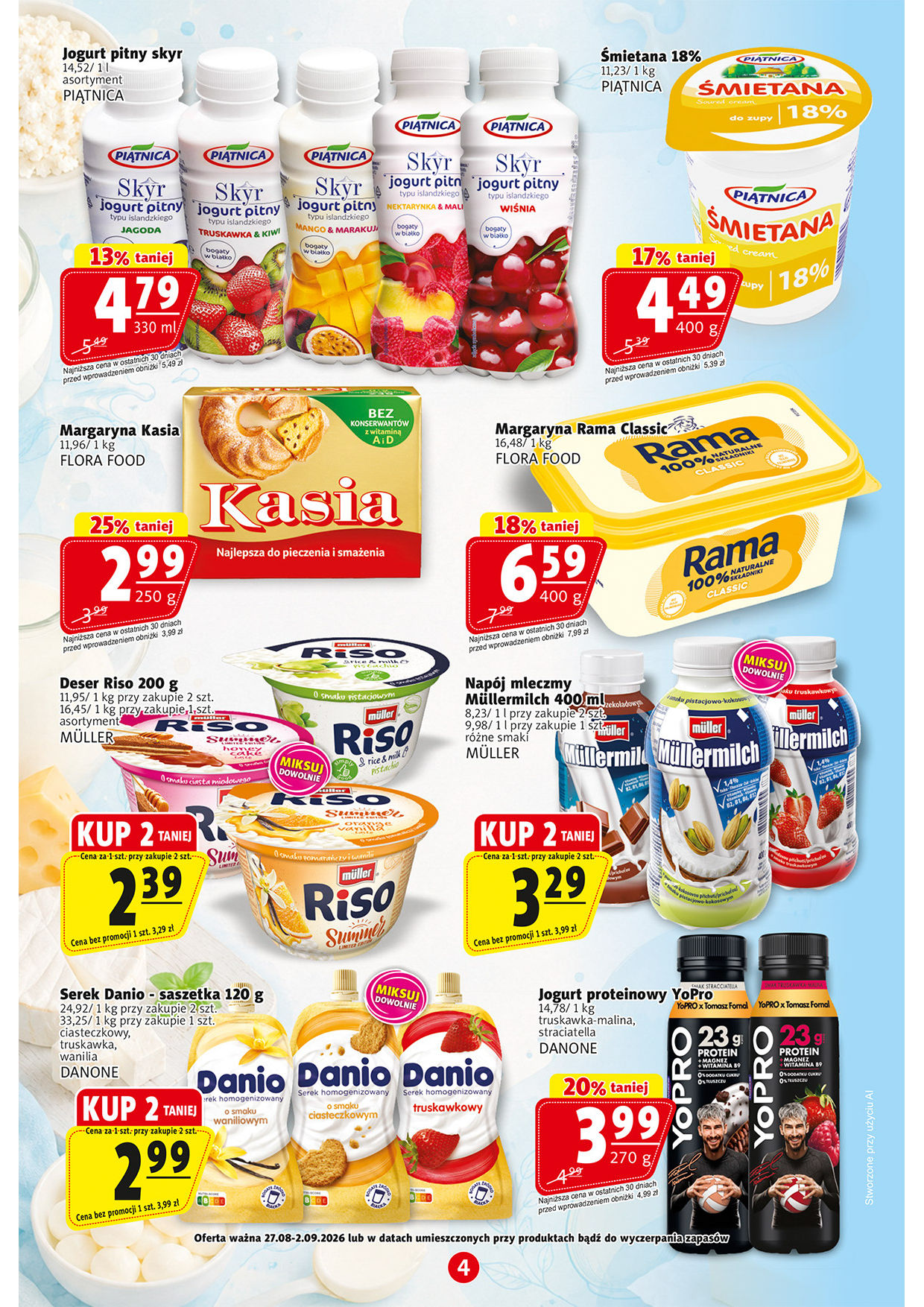 Prim Market