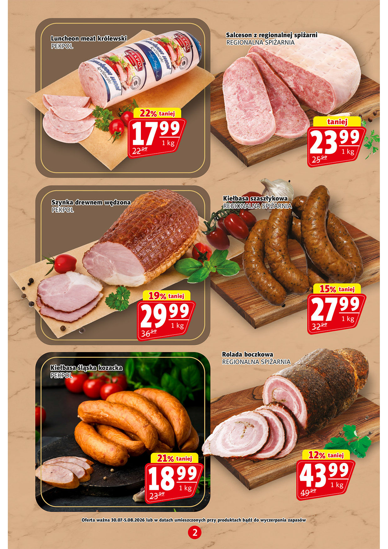 Prim Market