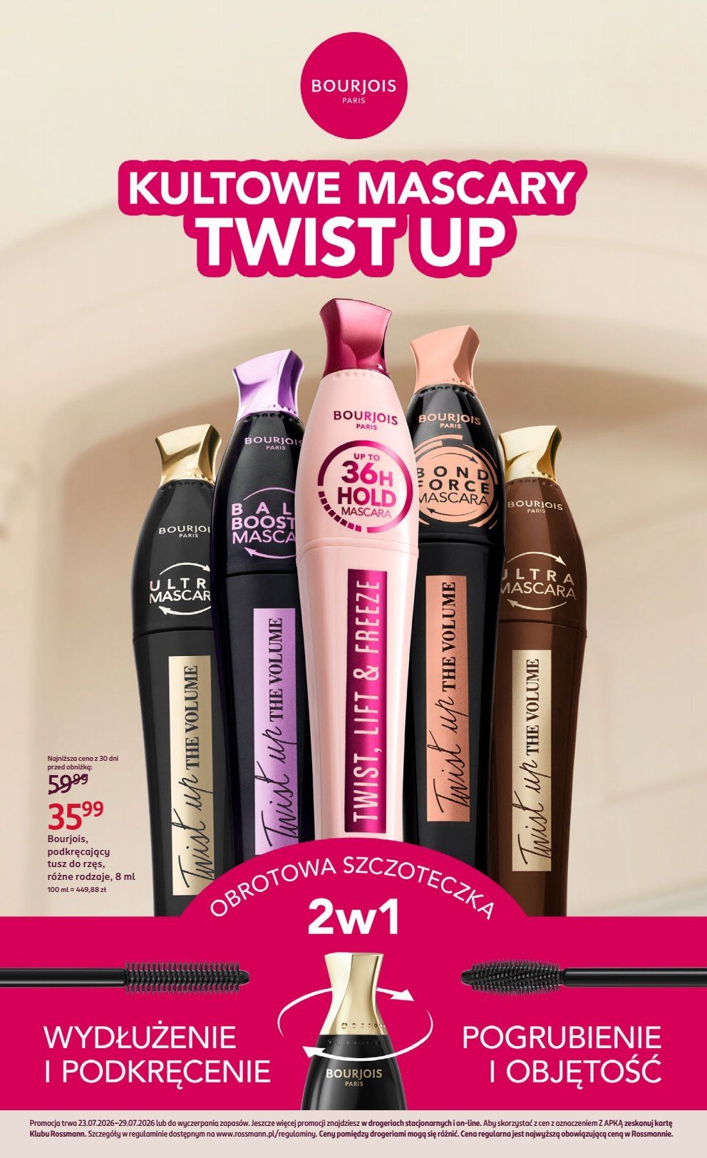 Rossmann