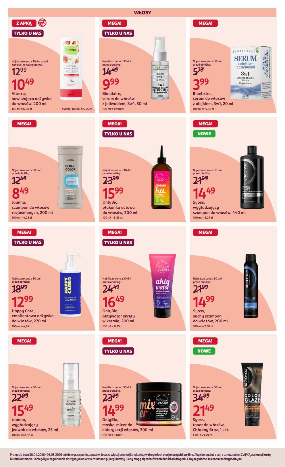 Rossmann