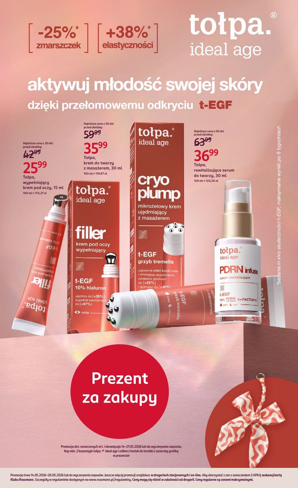 Rossmann