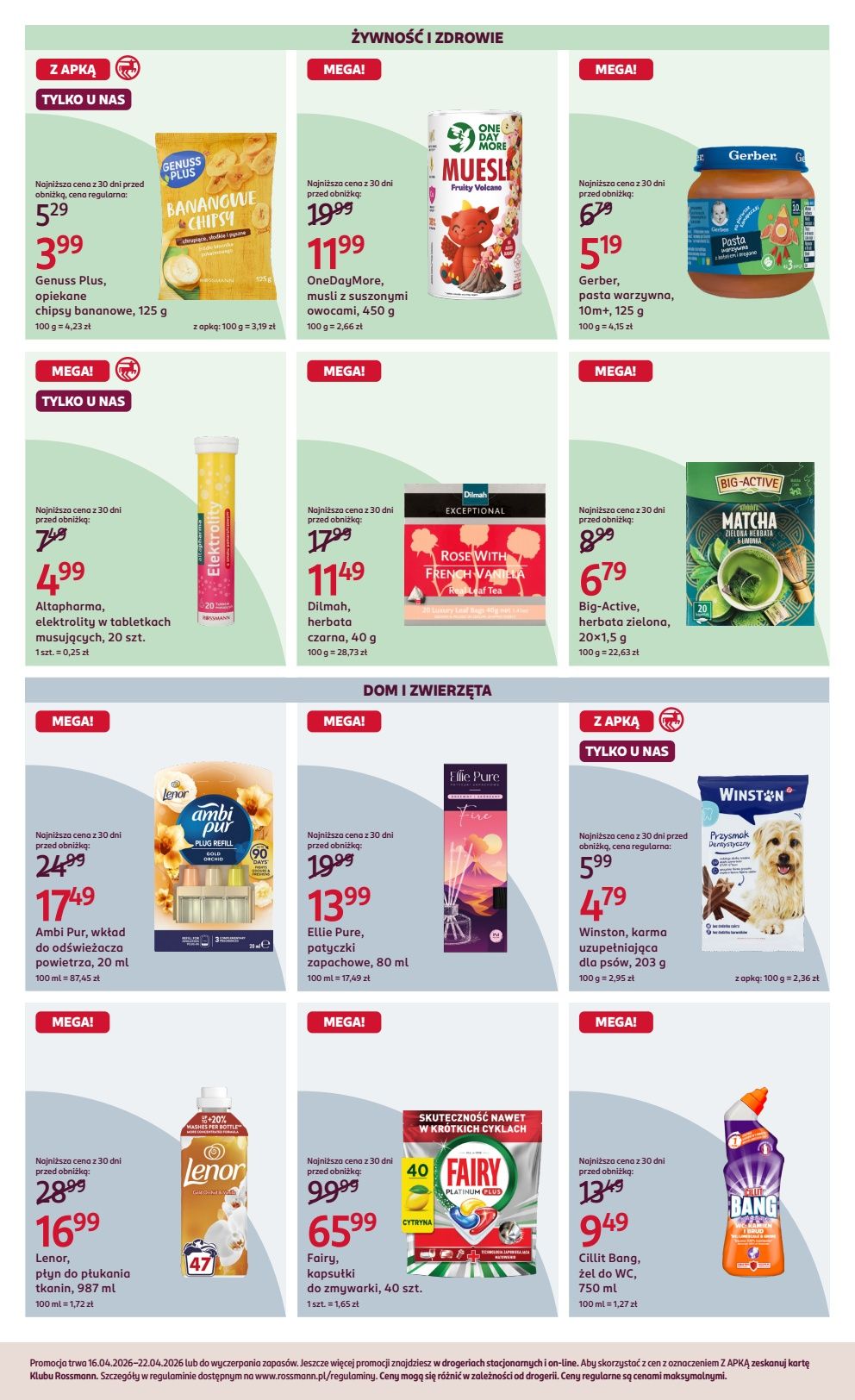 Rossmann