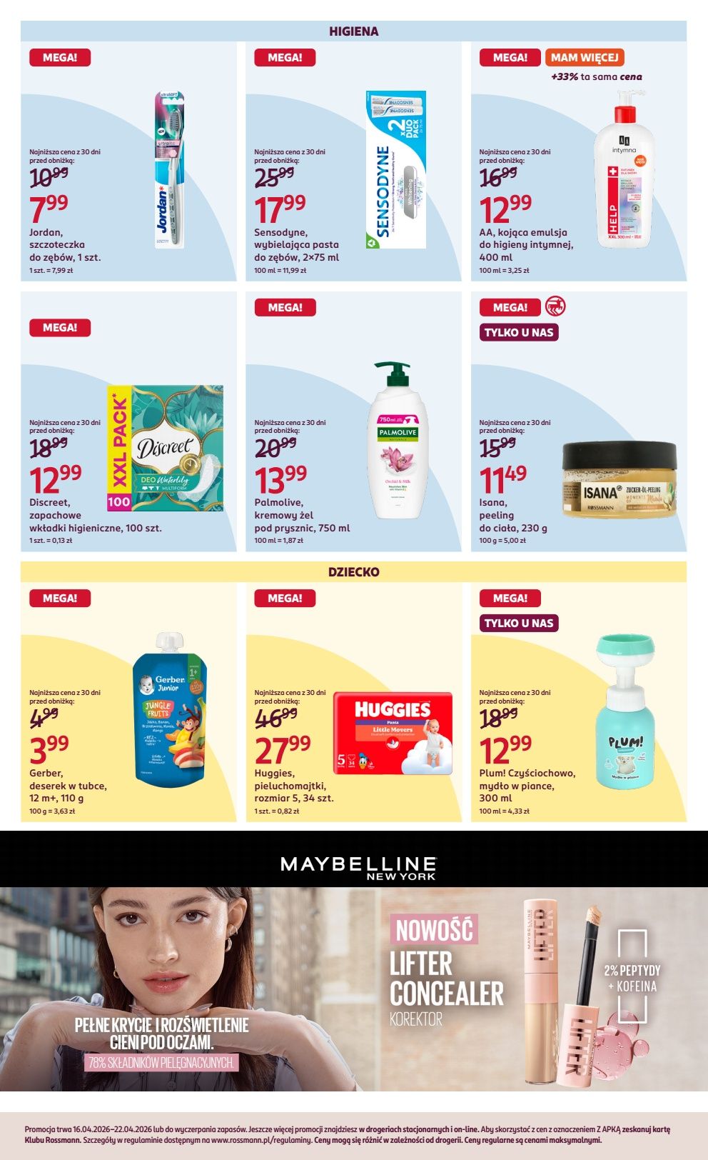 Rossmann