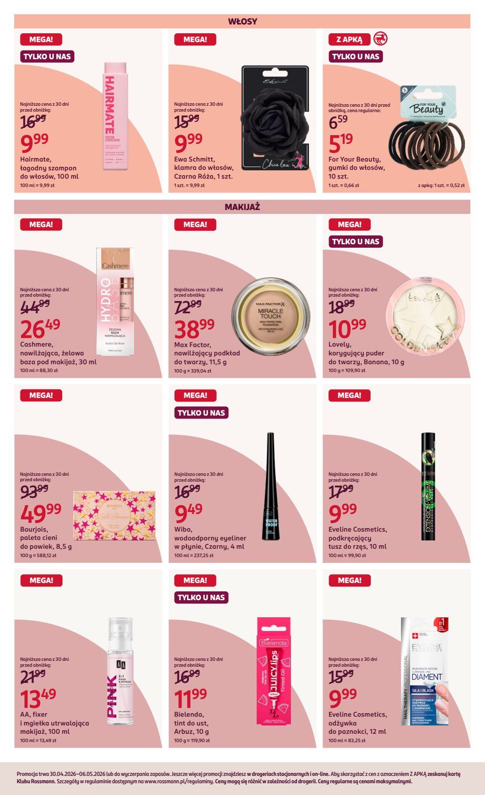 Rossmann
