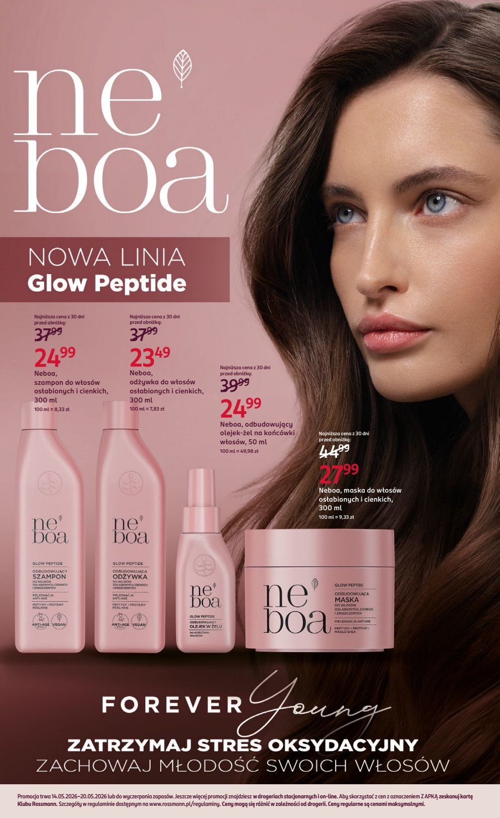 Rossmann
