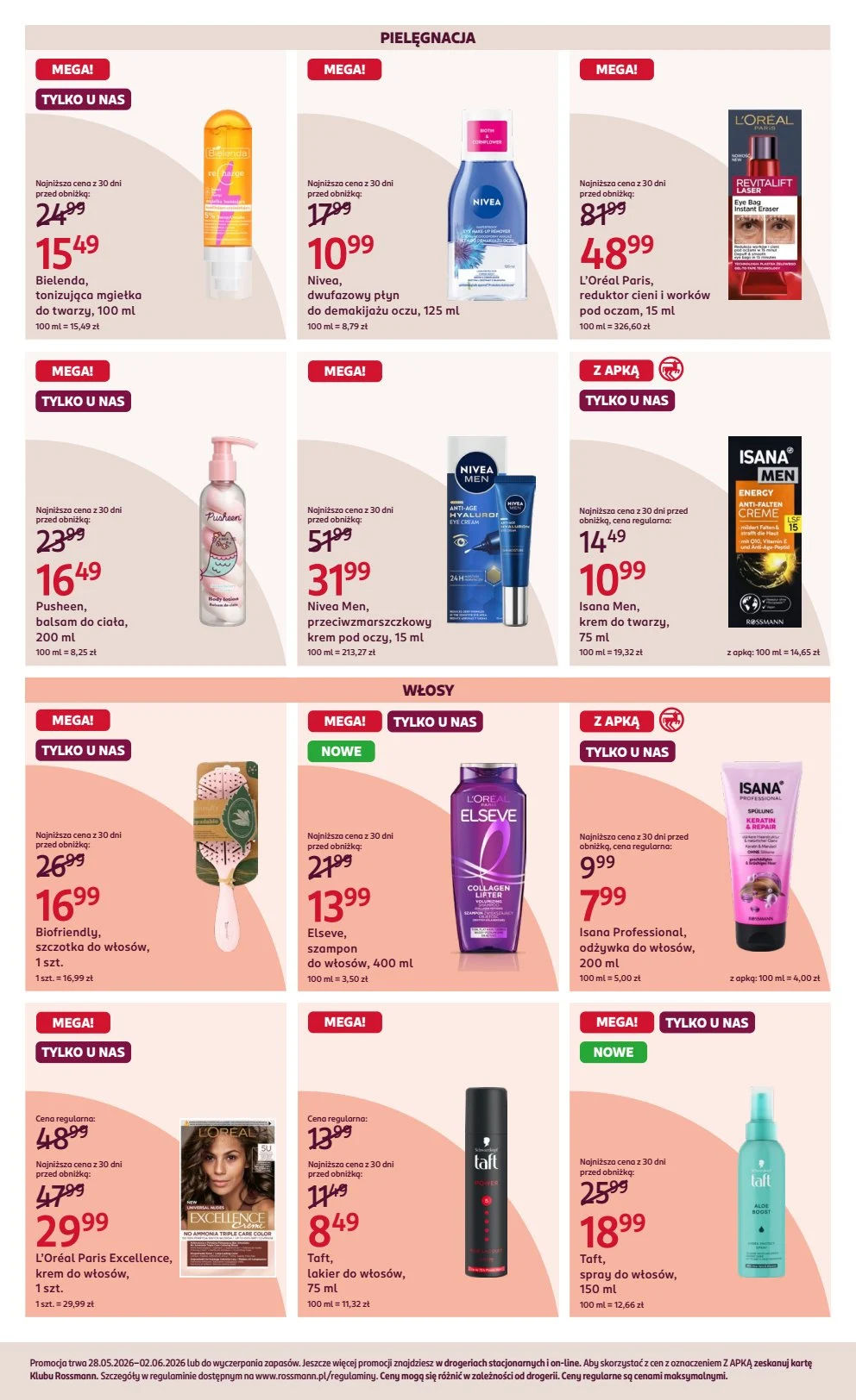 Rossmann