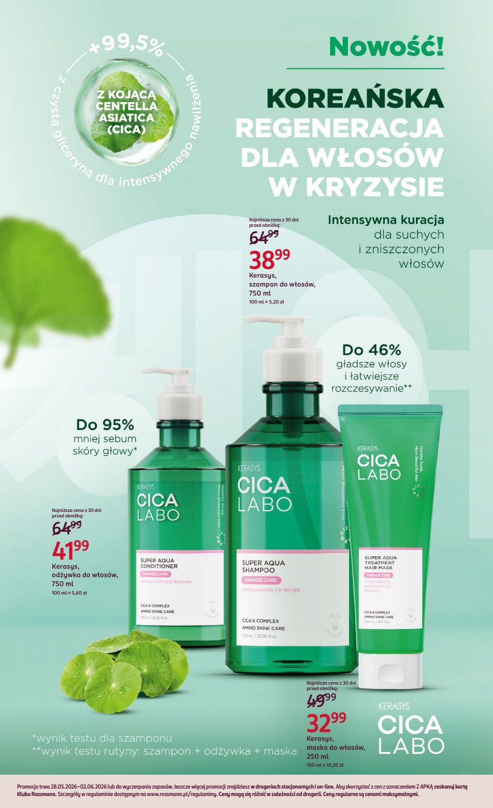 Rossmann
