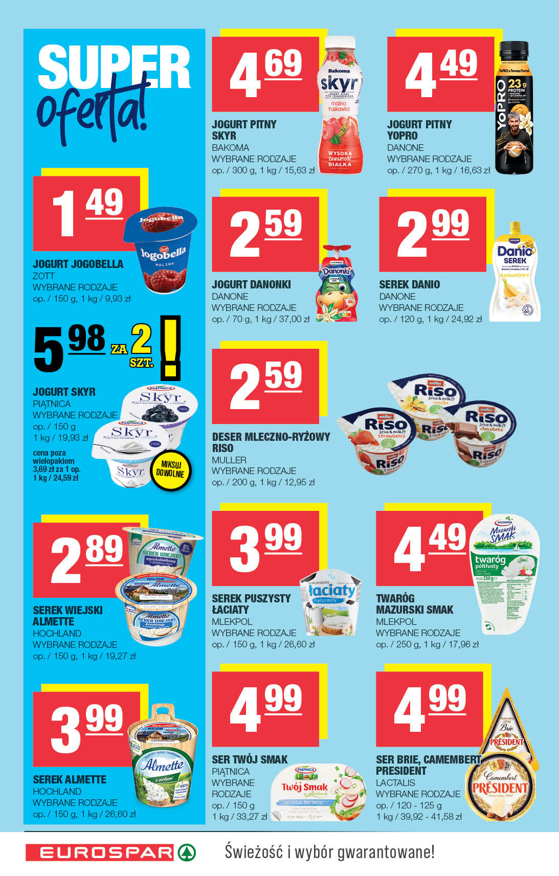 Spar