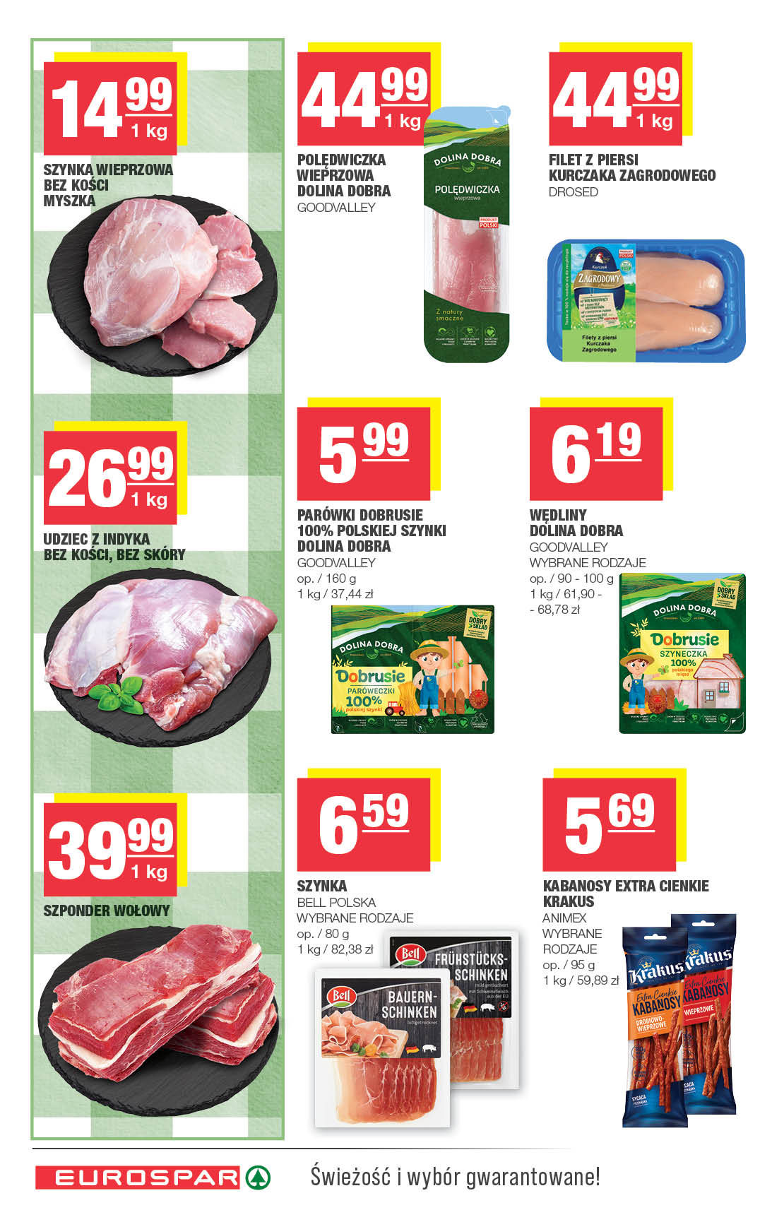 Spar
