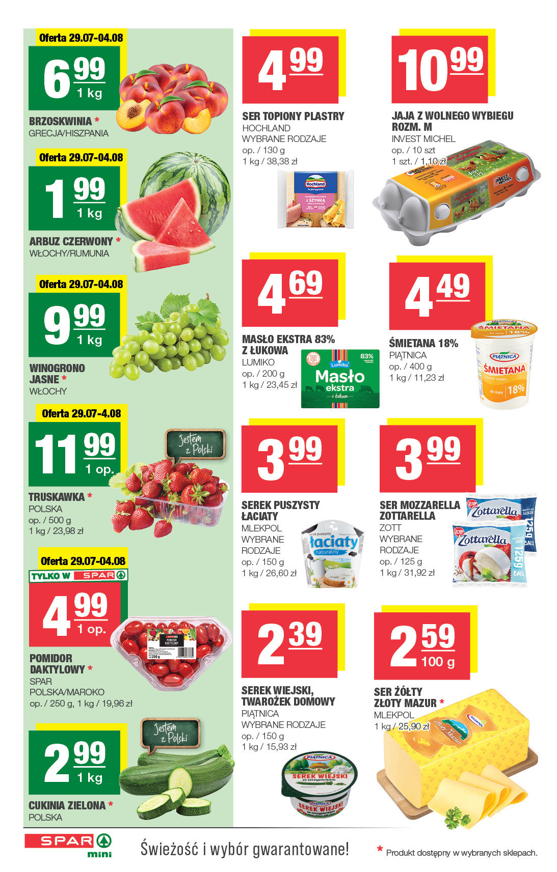 Spar