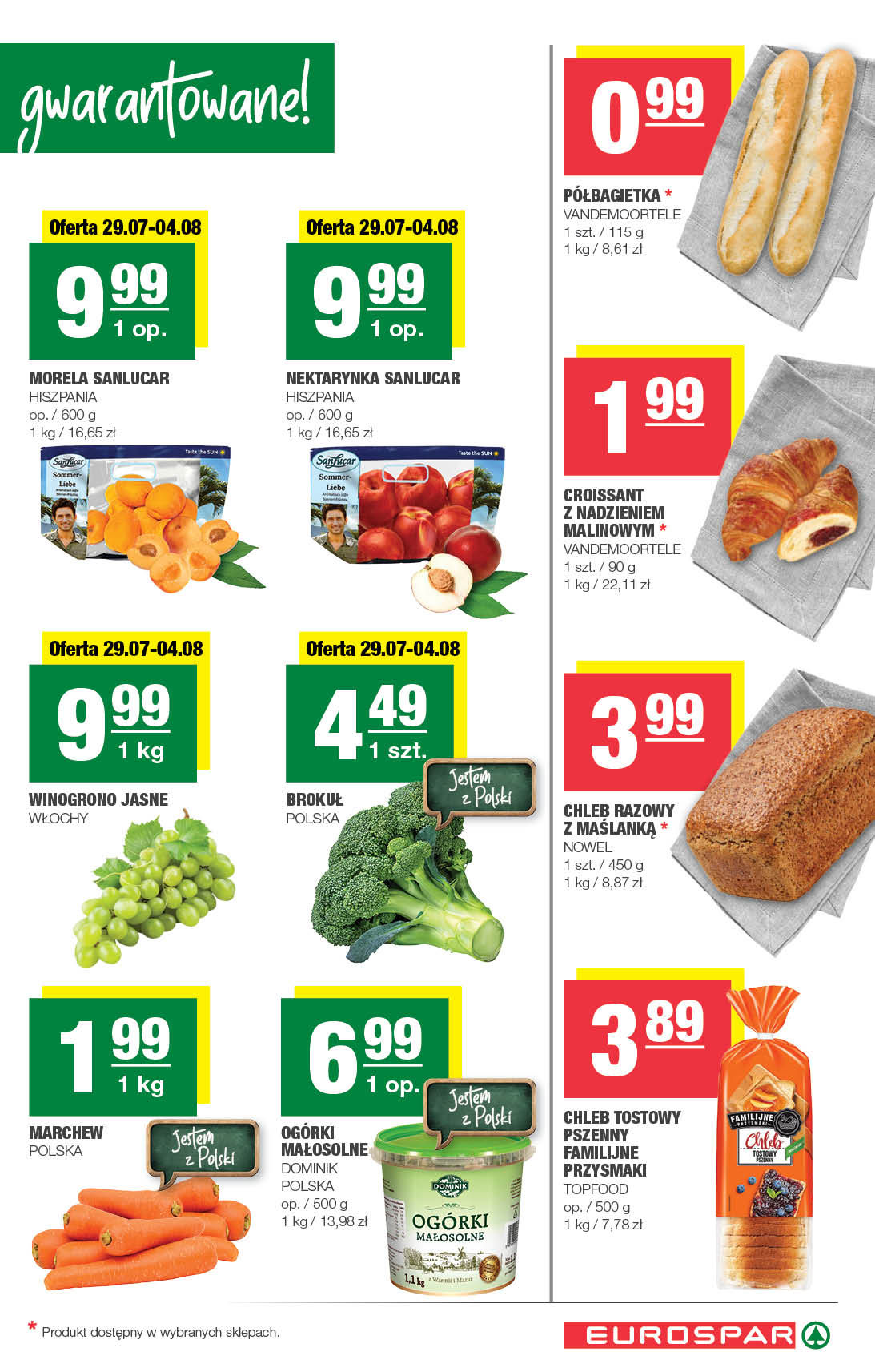 Spar