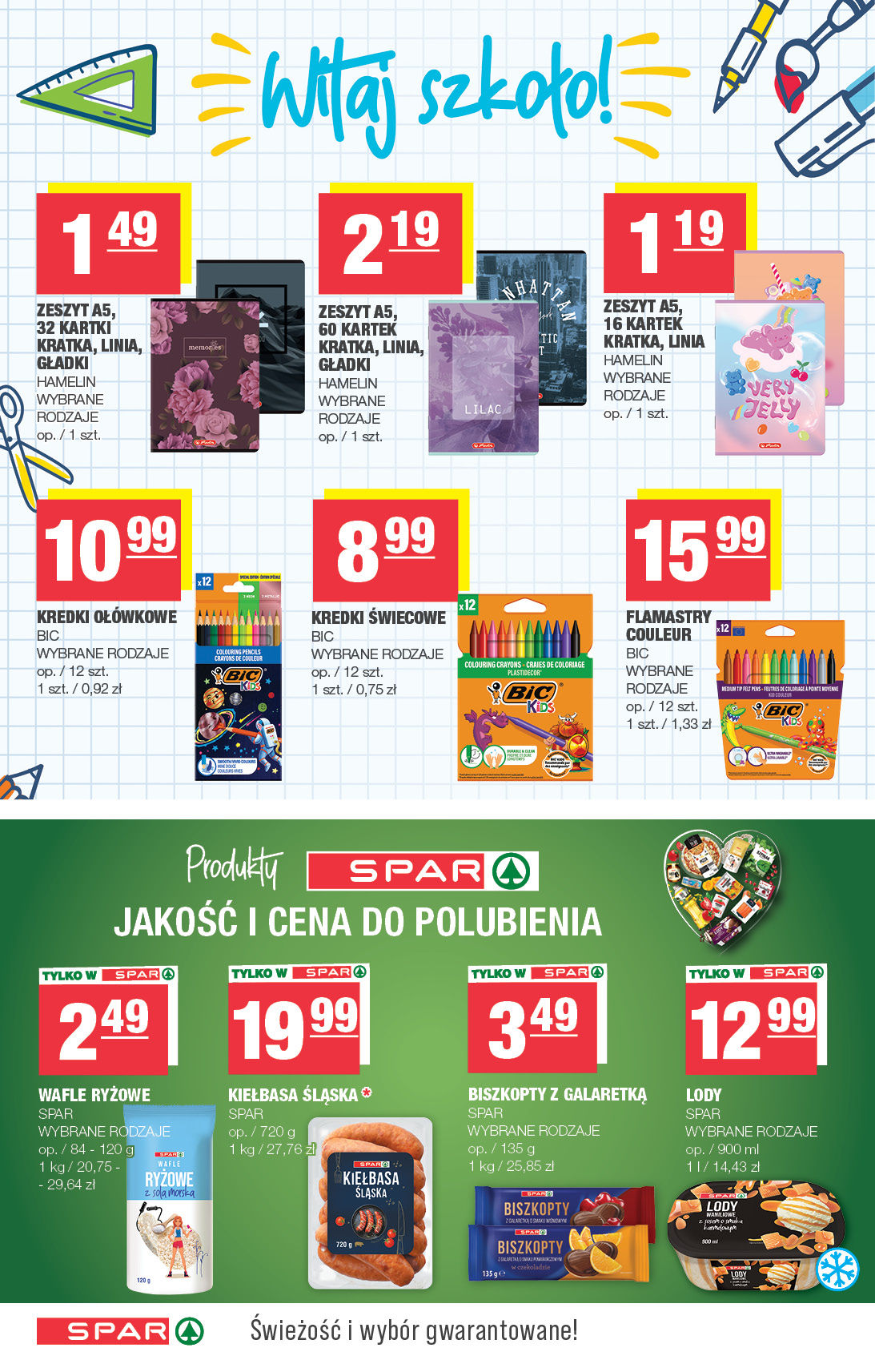 Spar
