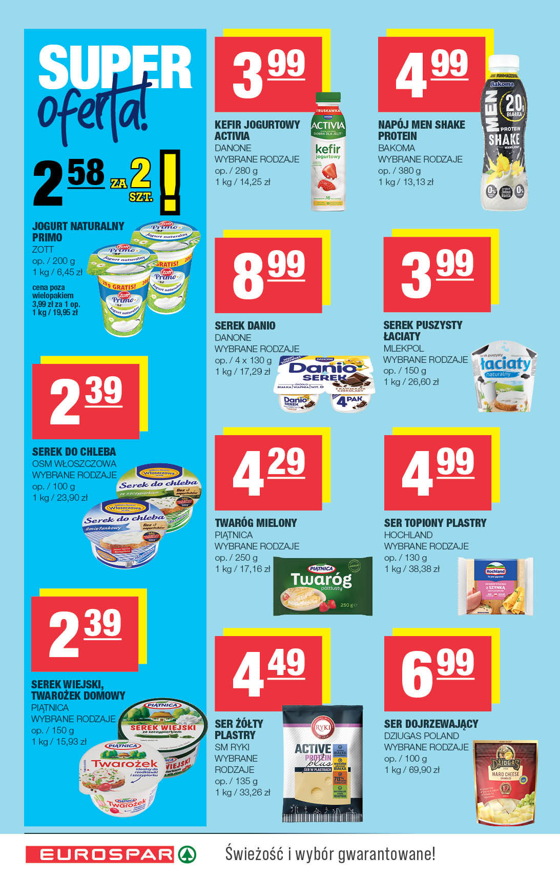 Spar