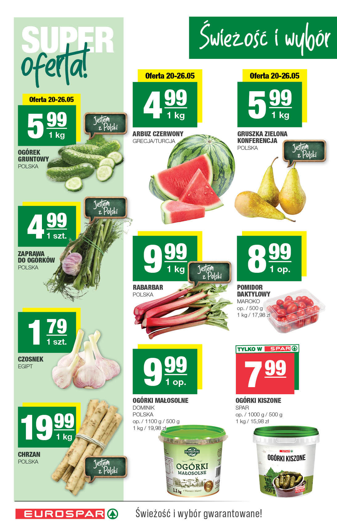 Spar