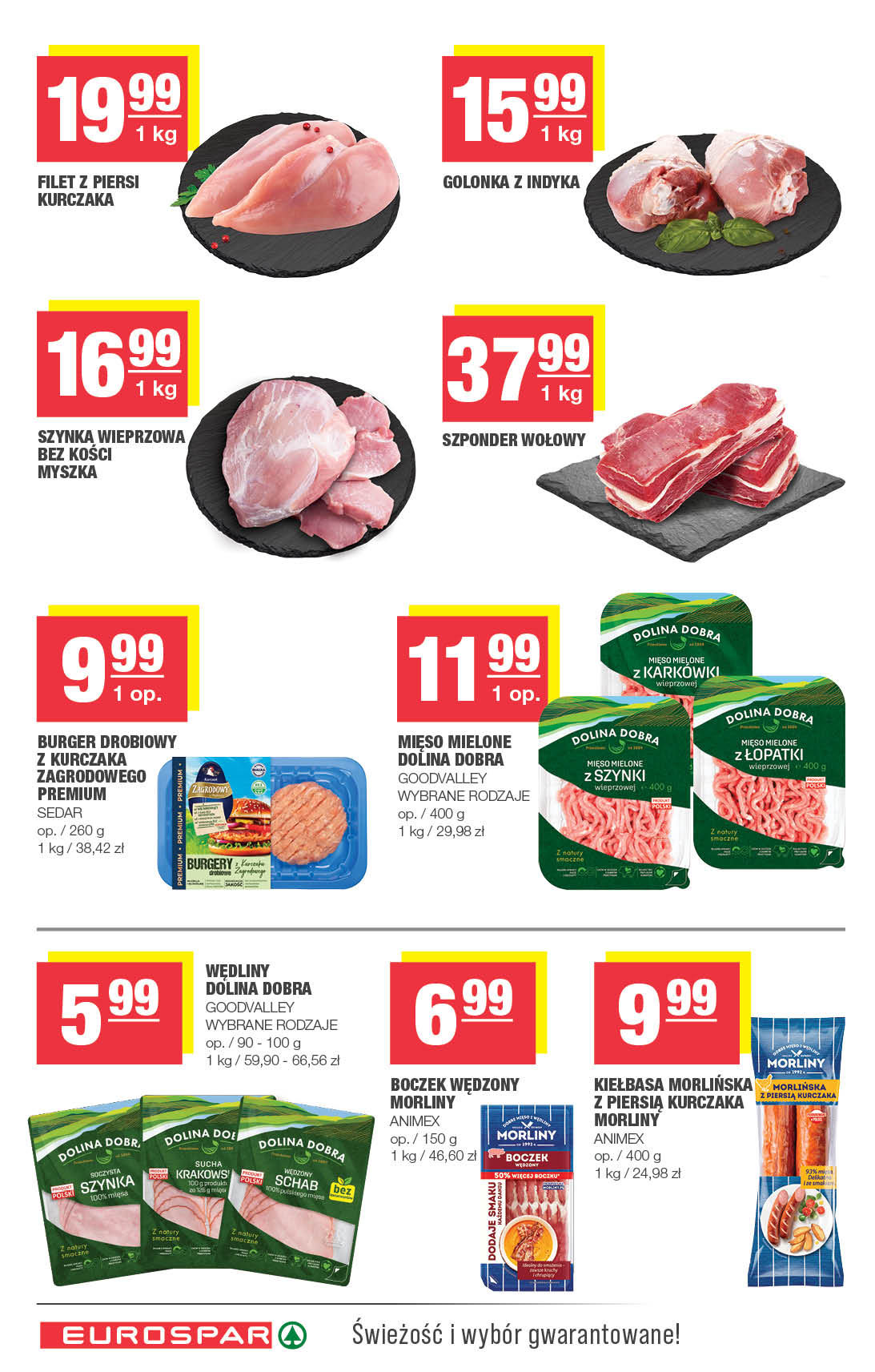 Spar