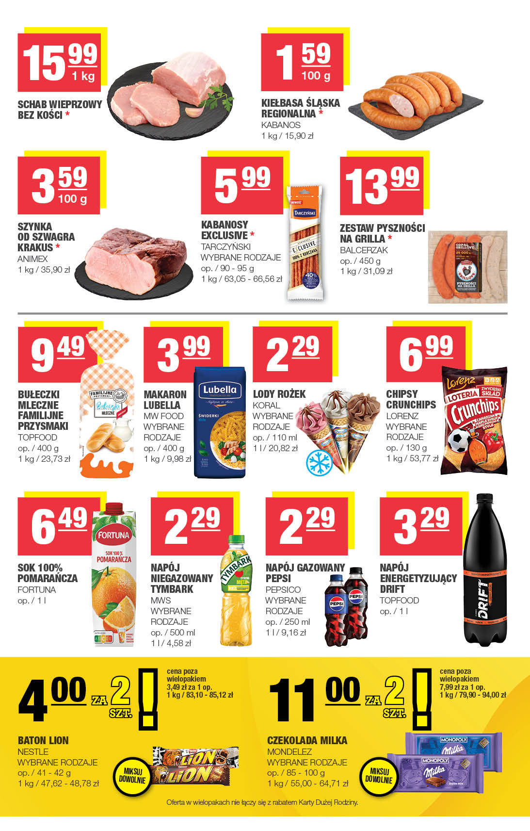 Spar