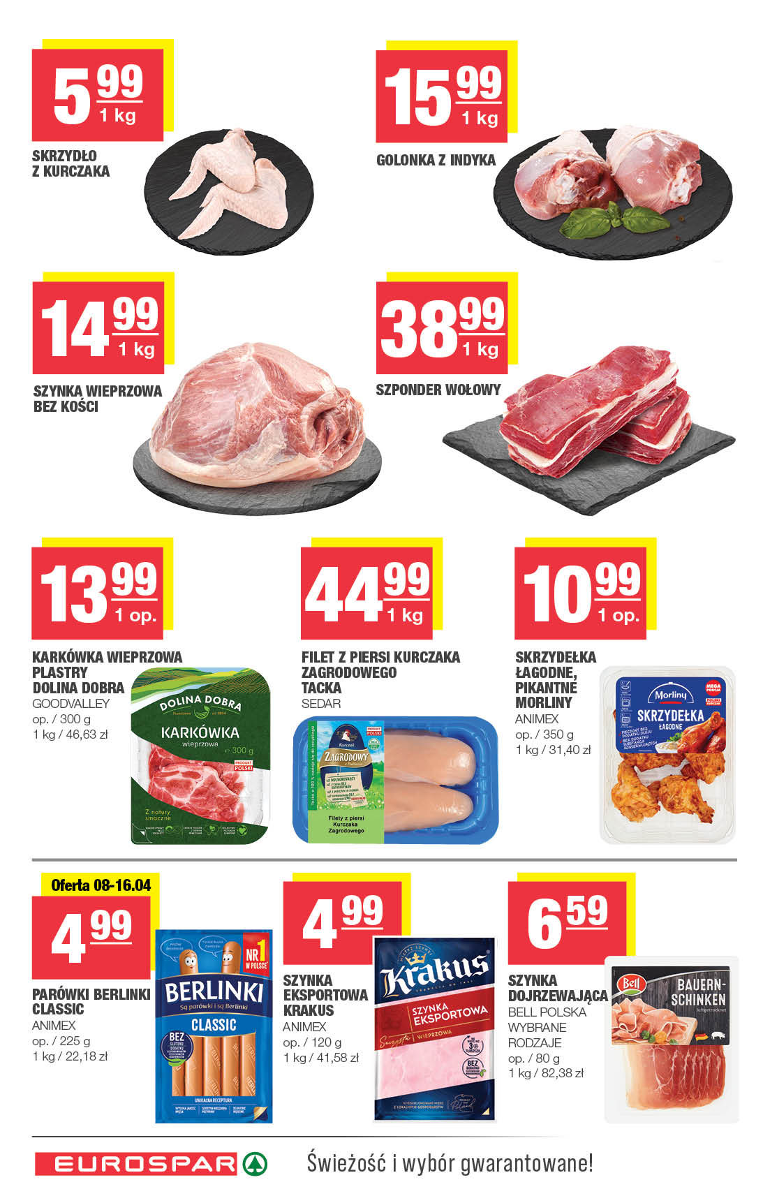 Spar