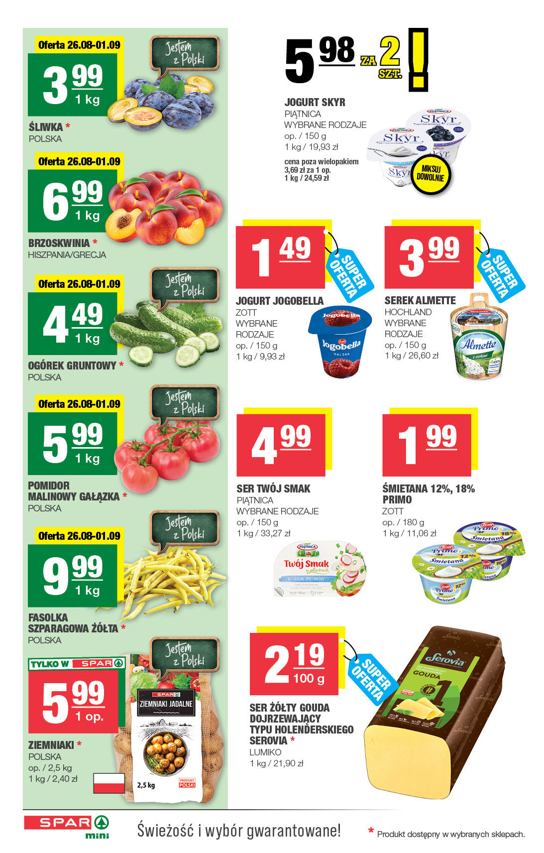 Spar