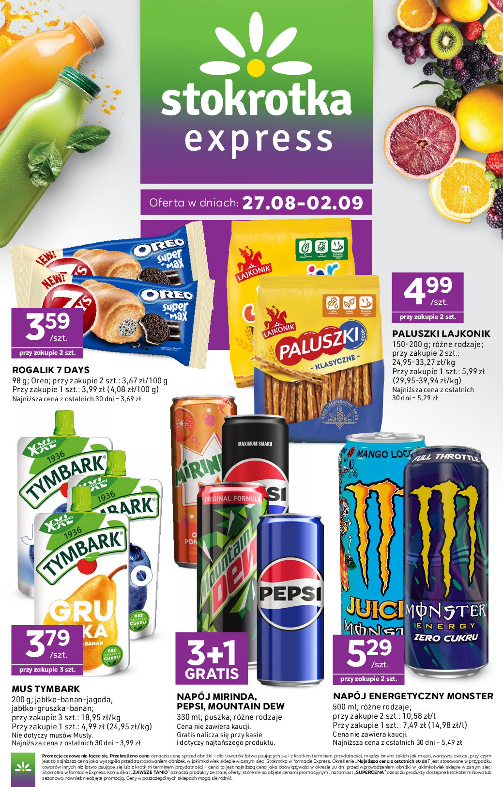 Express