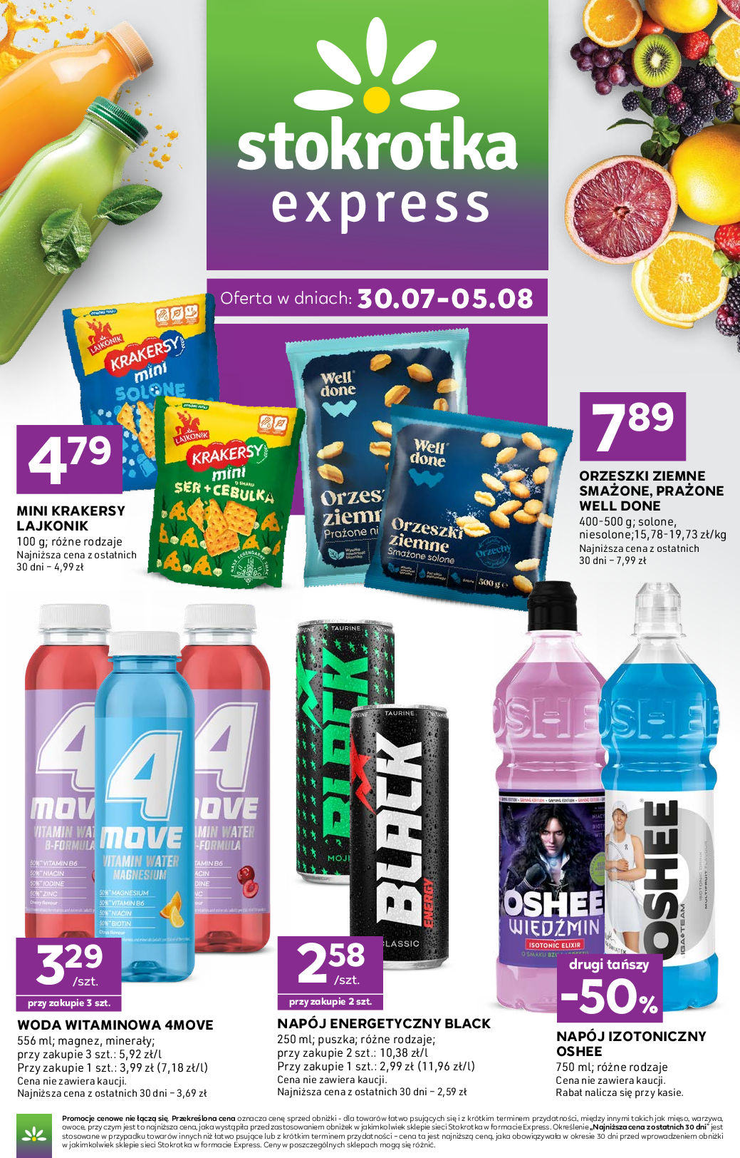 Express