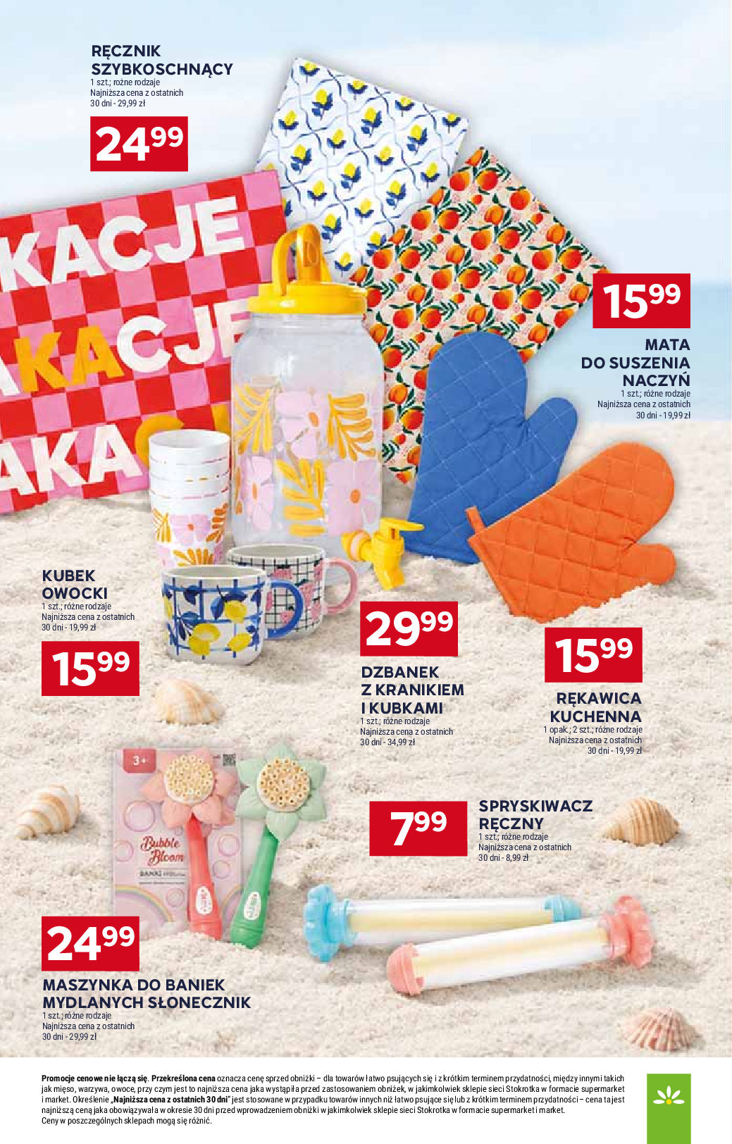 Stokrotka