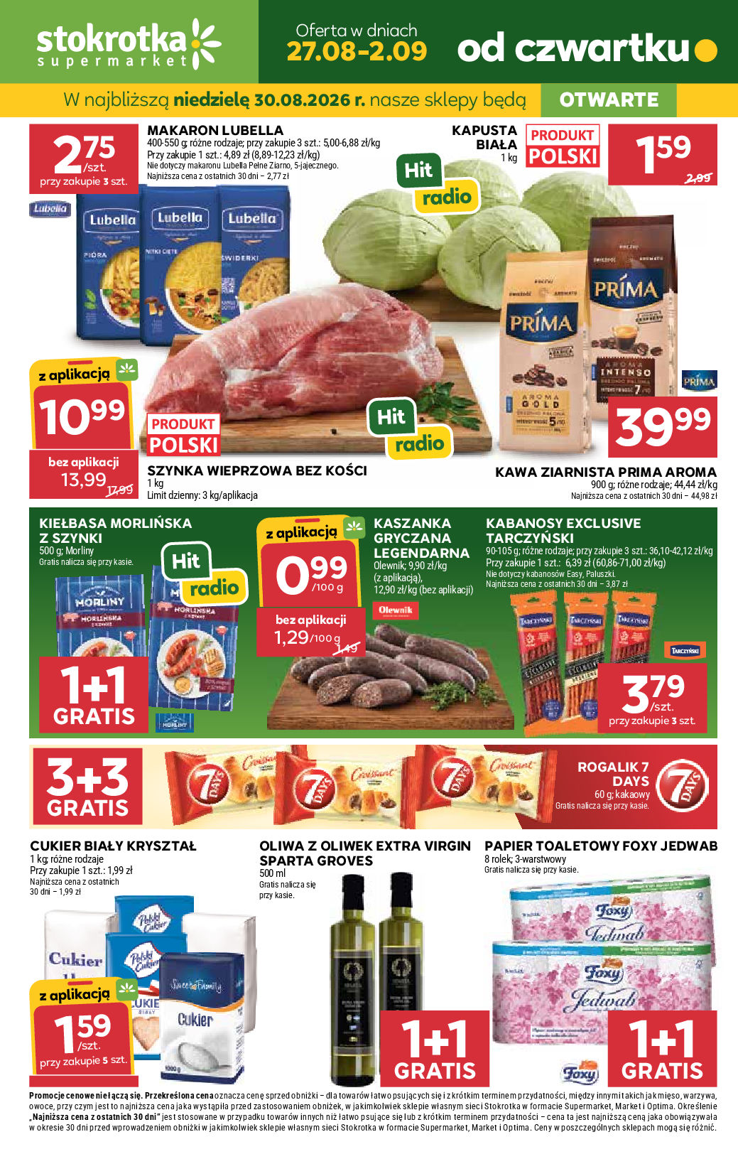 Supermarket