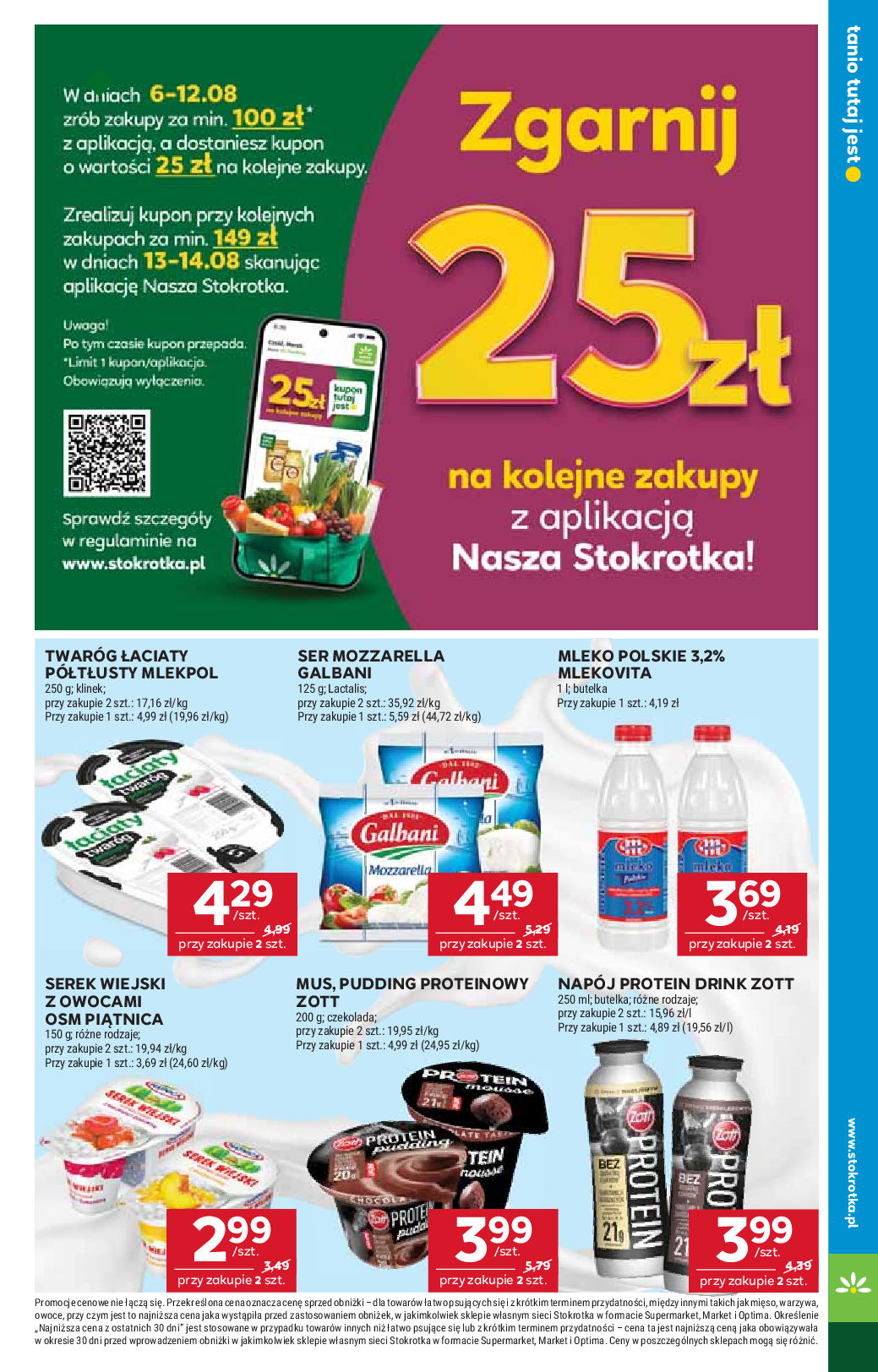 Stokrotka