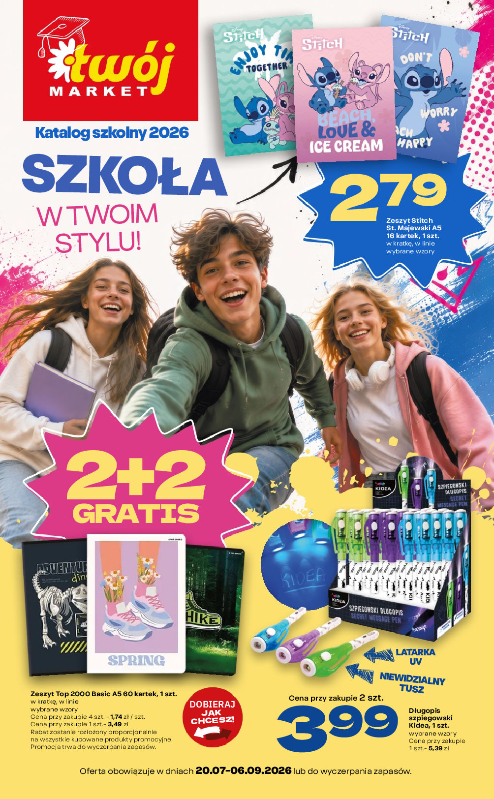 Katalog szkolny 2026