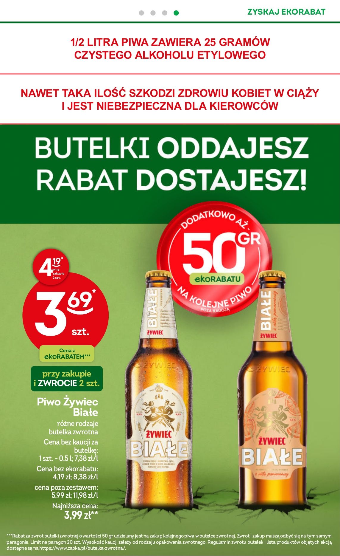 Żabka