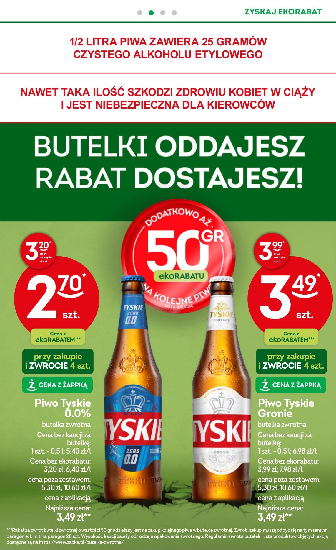 Żabka