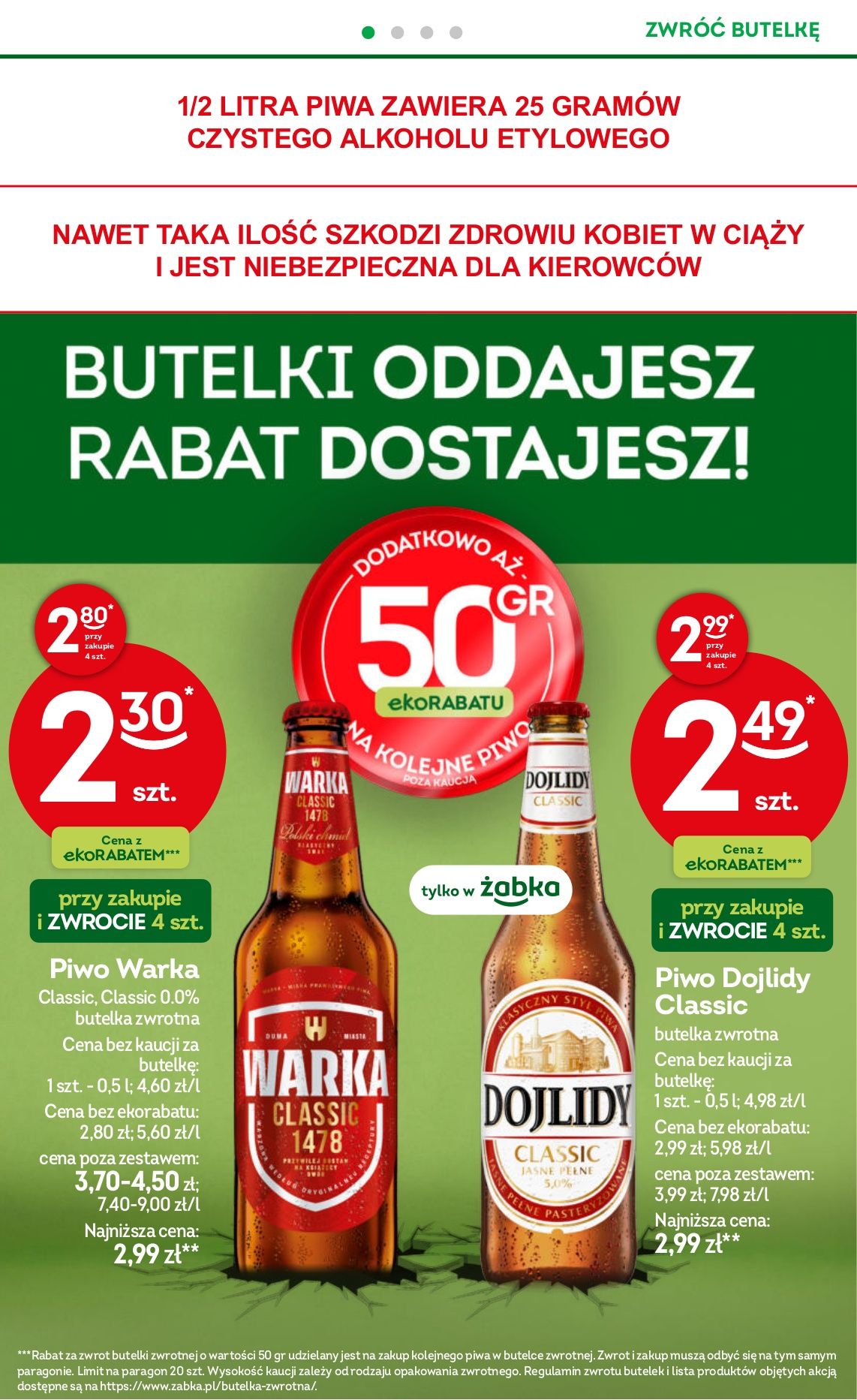 Żabka