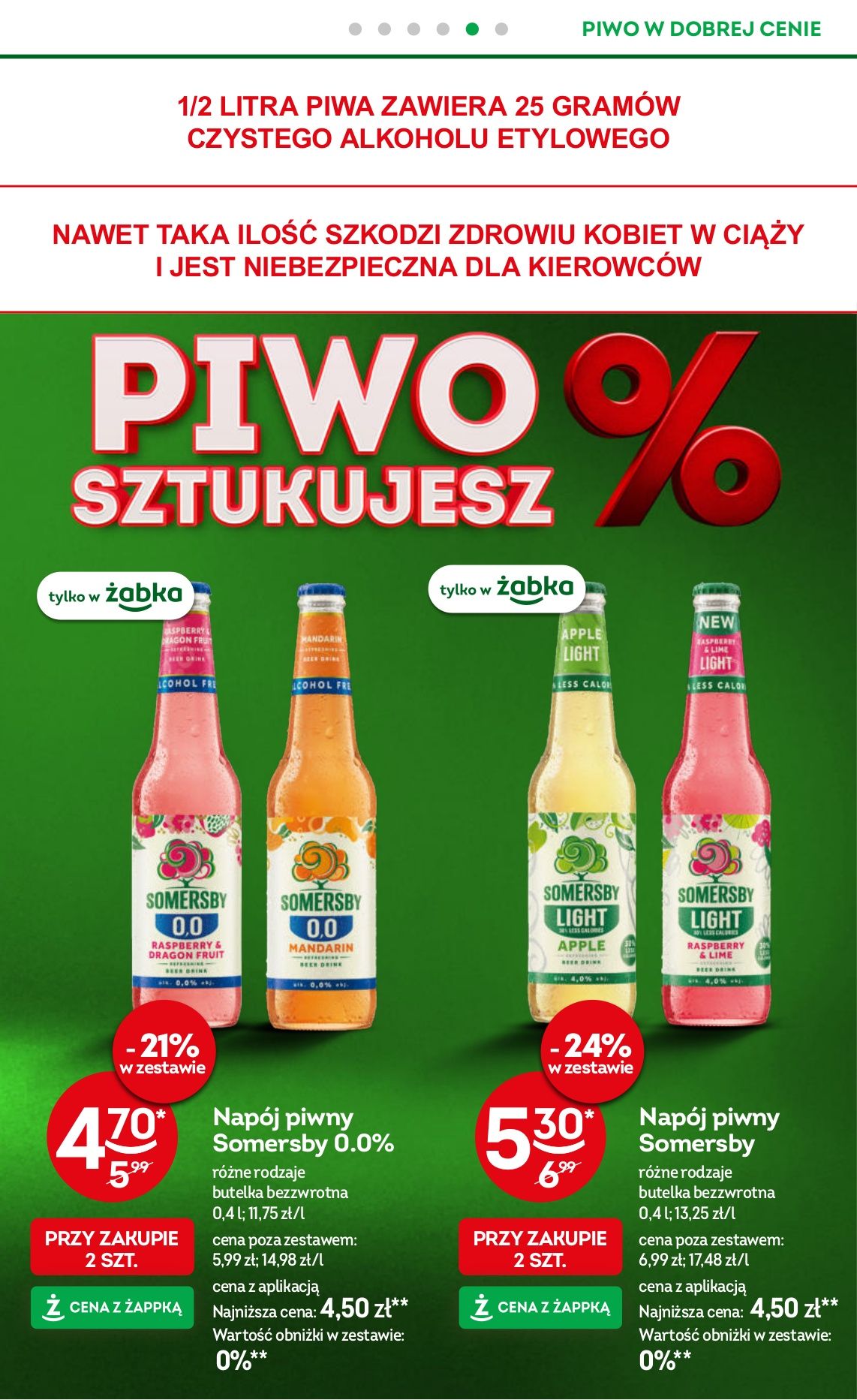 Żabka