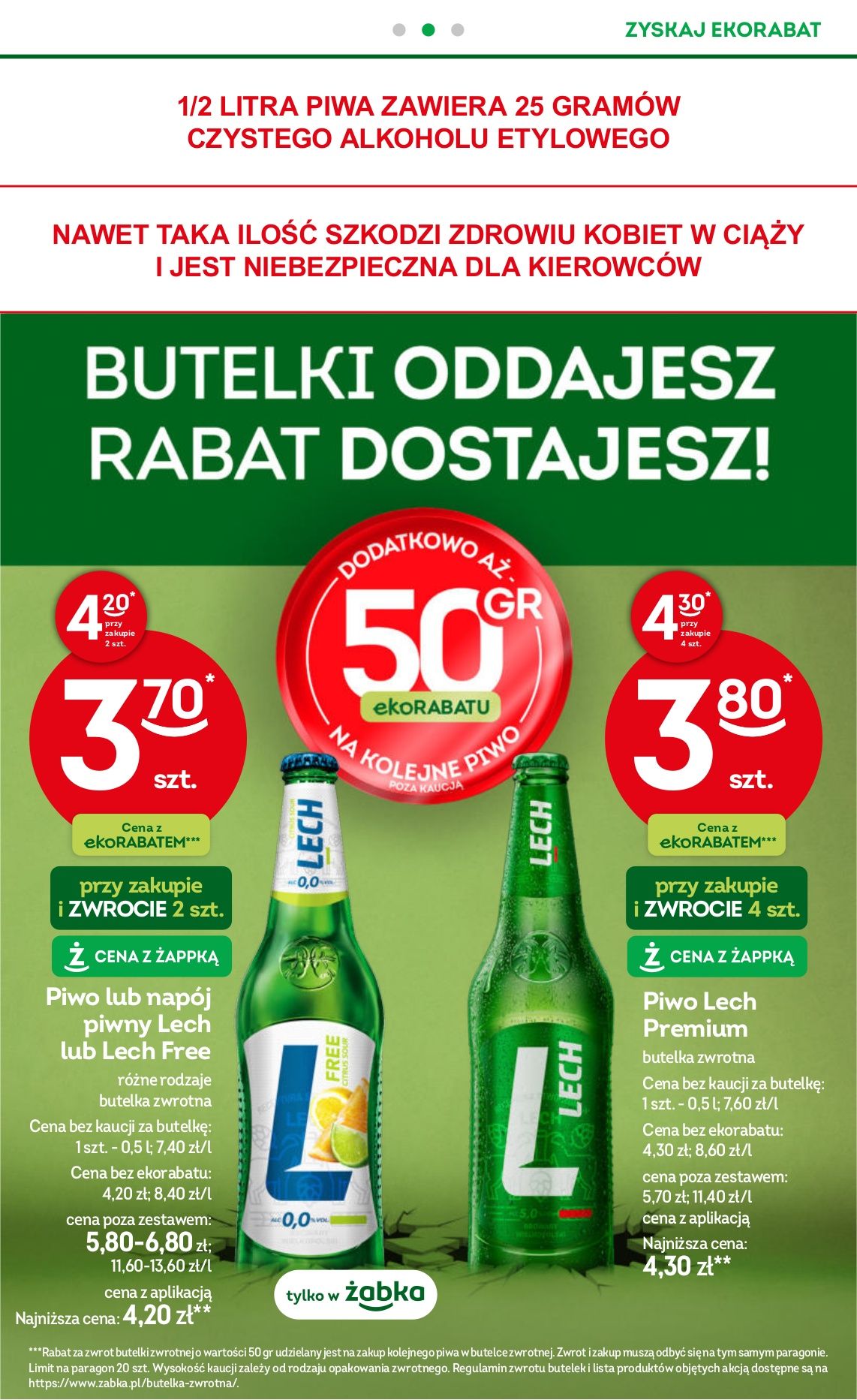 Żabka