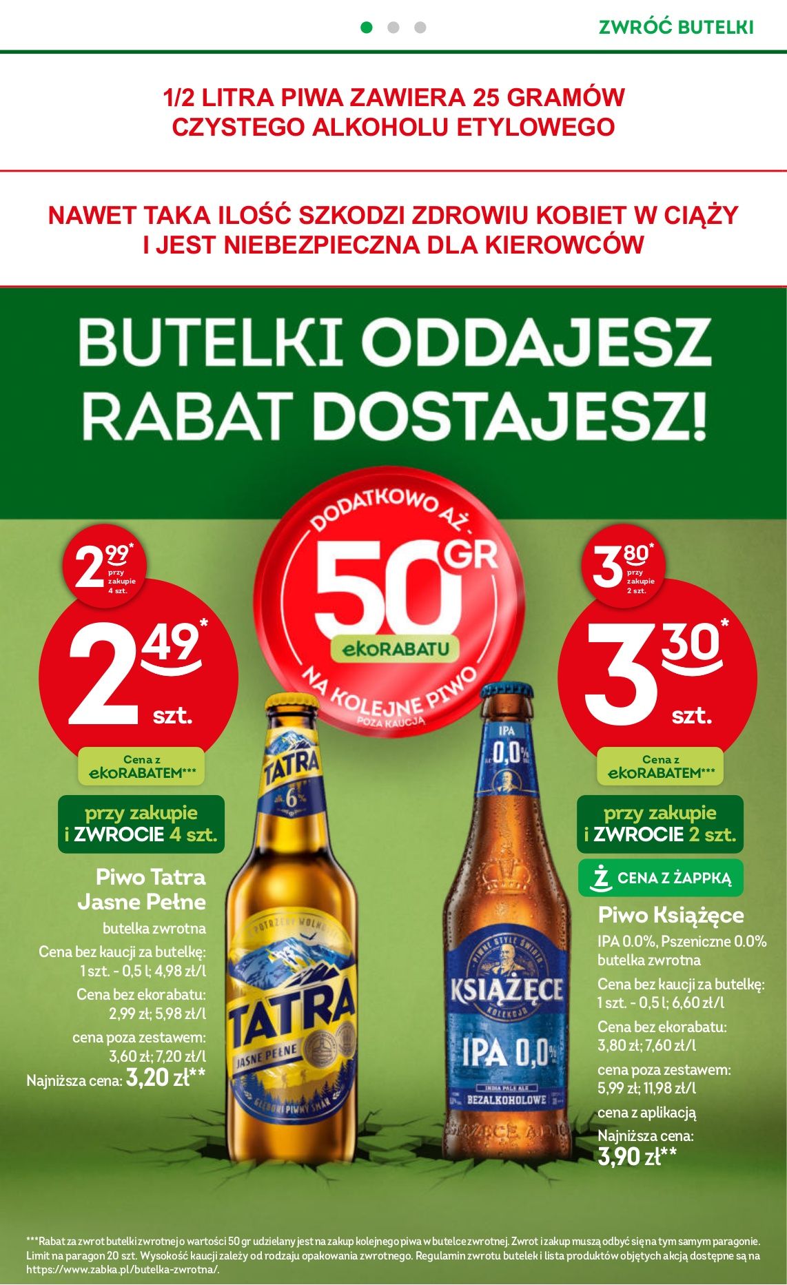 Żabka