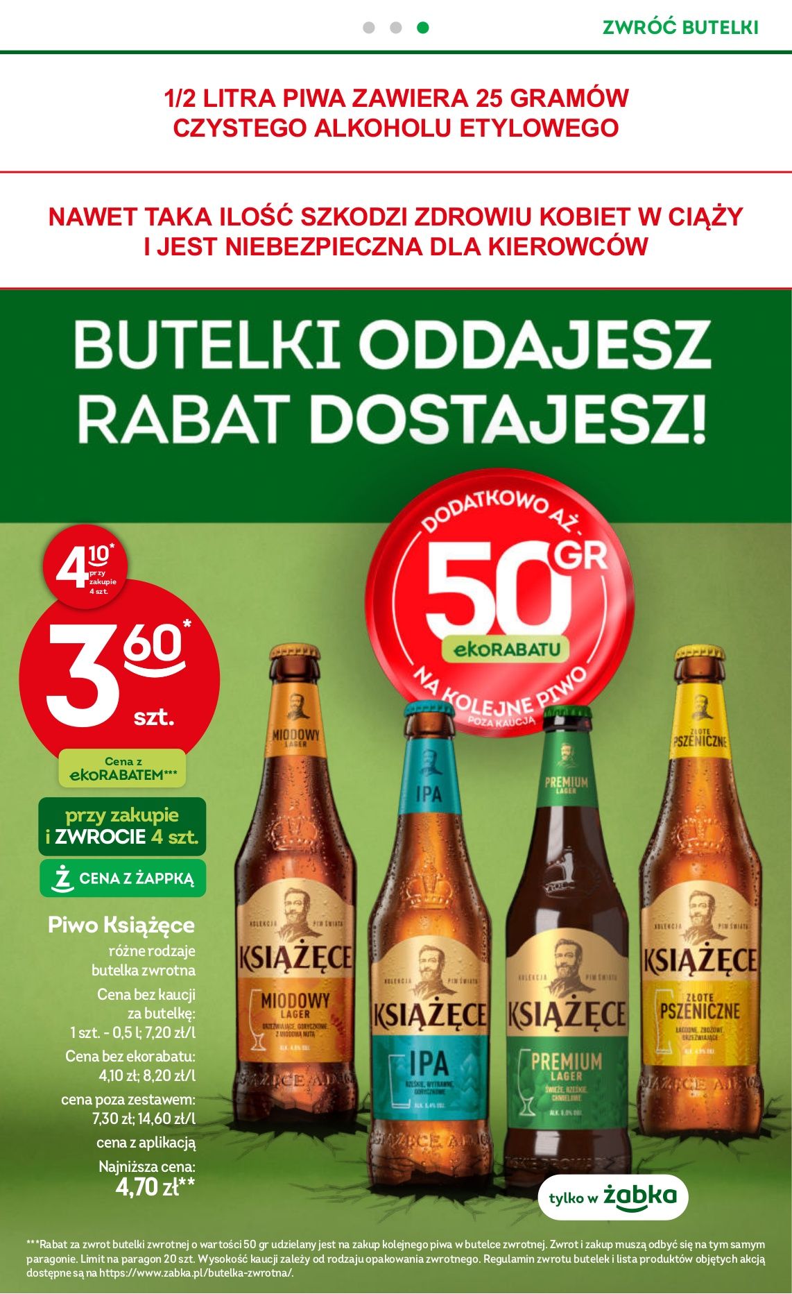 Żabka