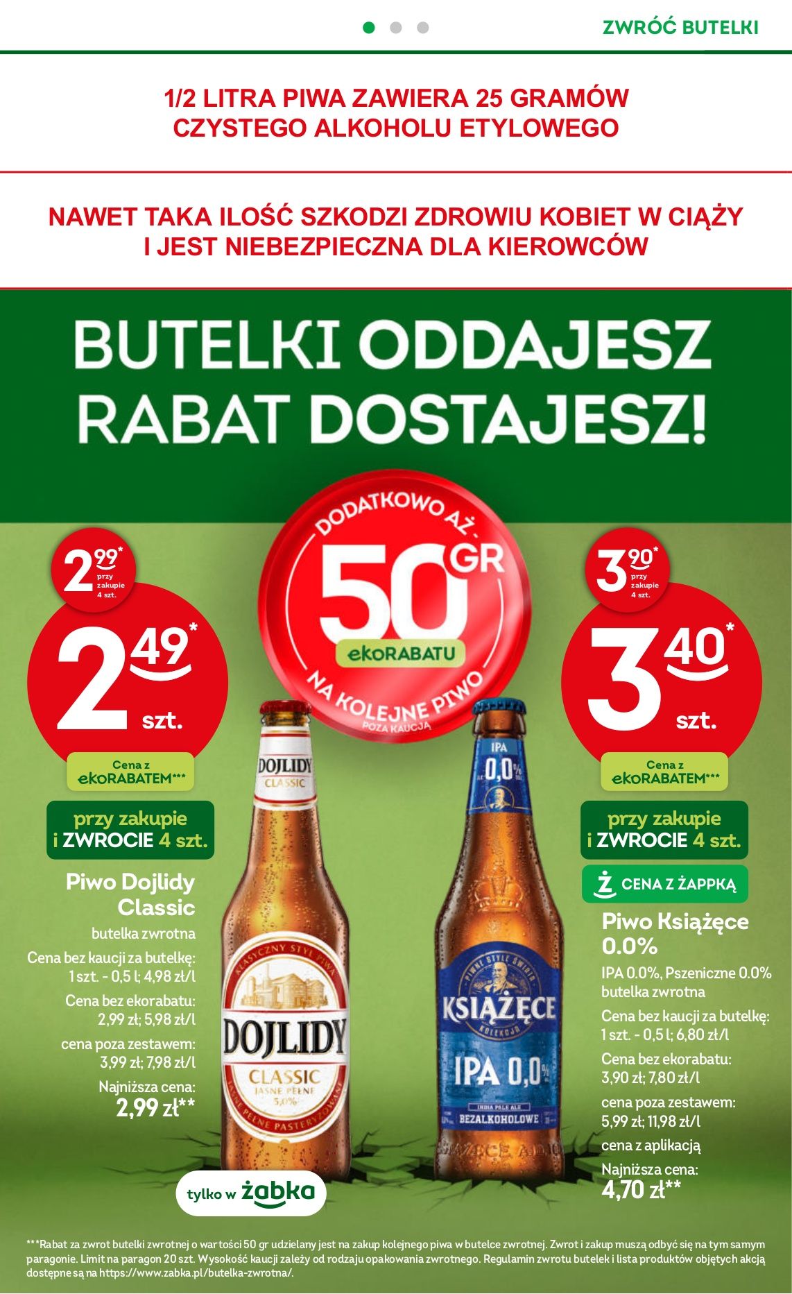 Żabka