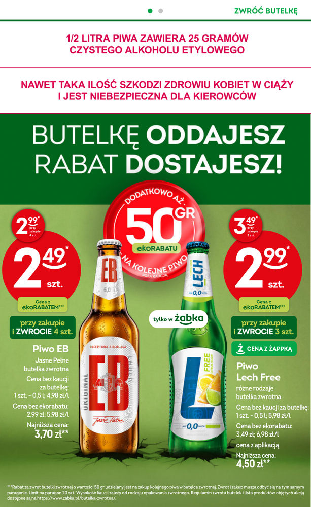 Żabka